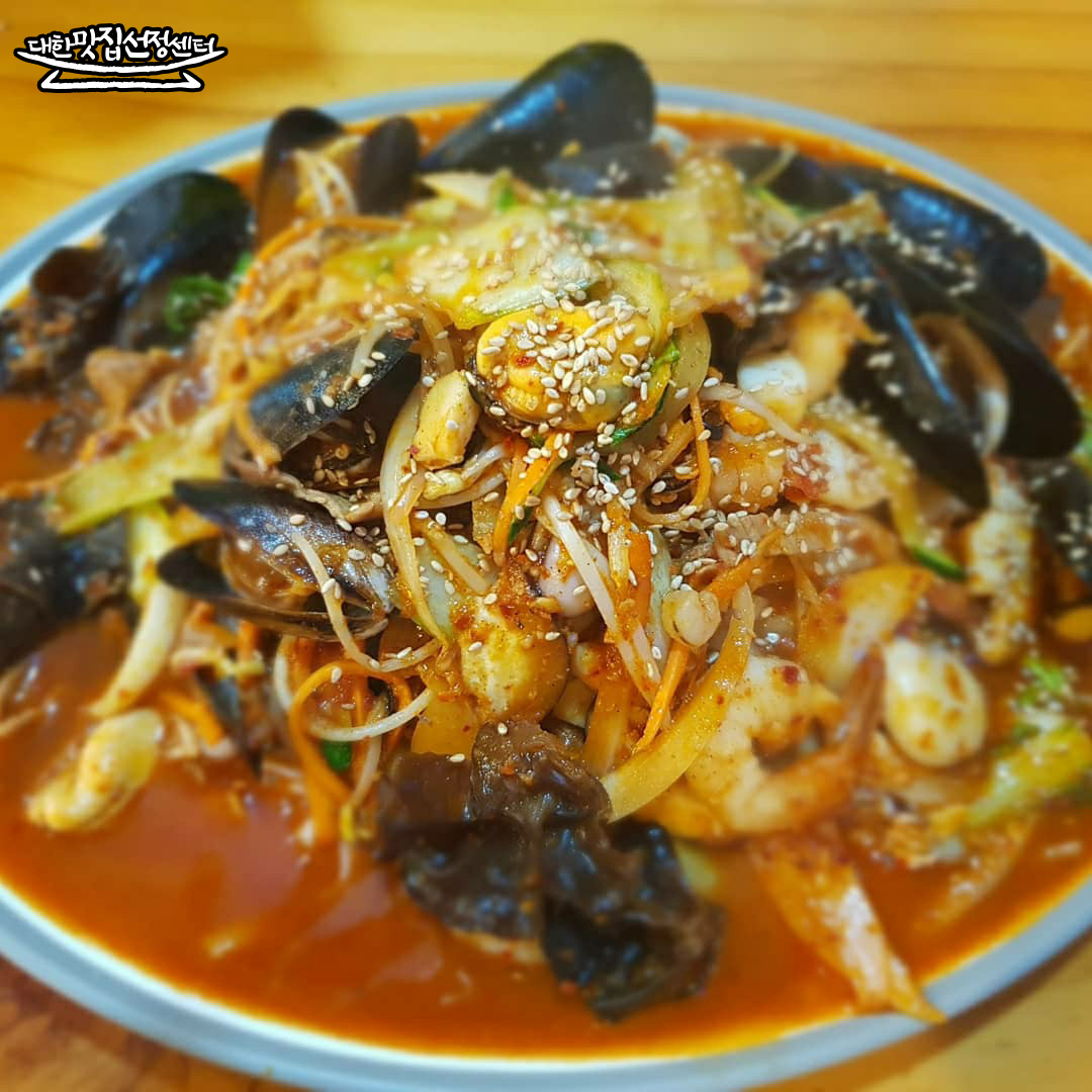진주집