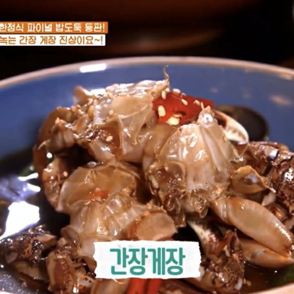 강민주반찬가게