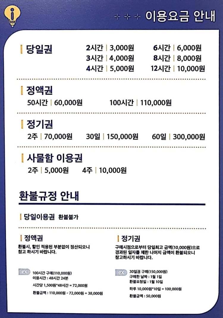 업체사진