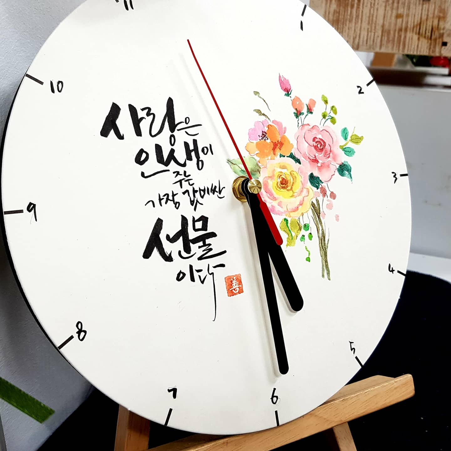 한국예술공예협회