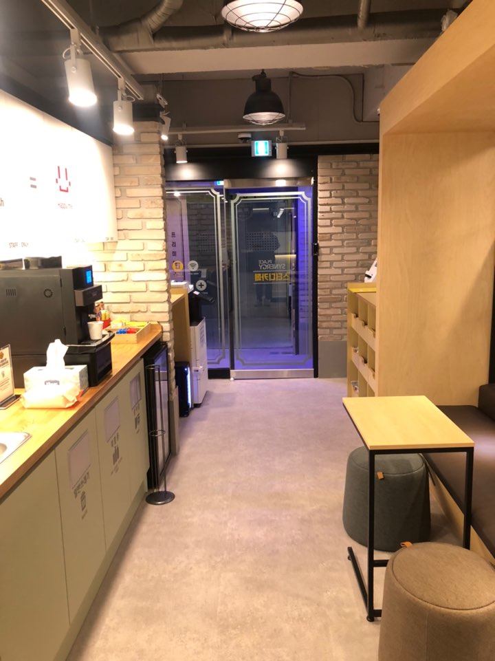 시너지플레이스 스터디카페 평택안중점 대표이미지