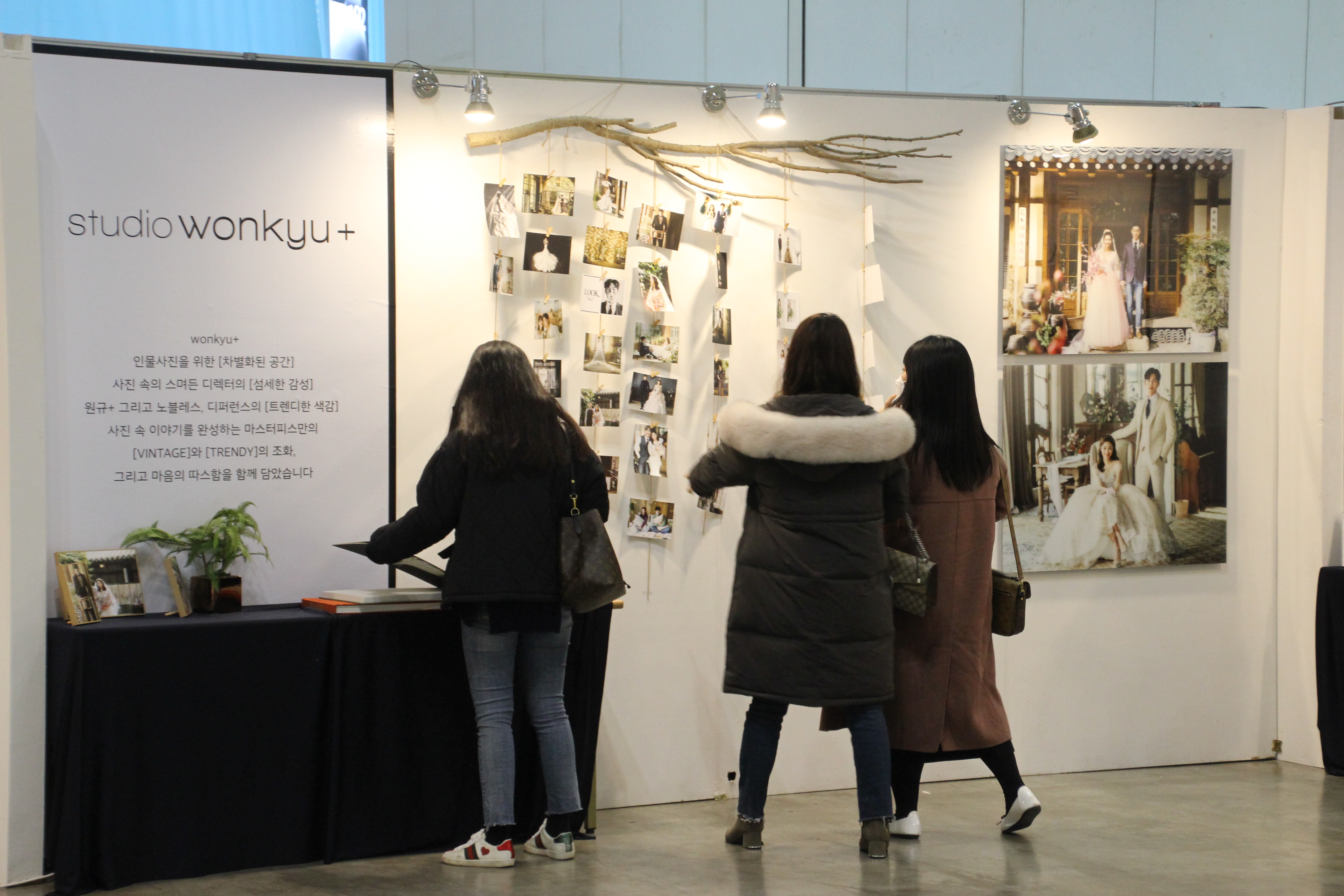 BEXCO결혼박람회 대표 이미지