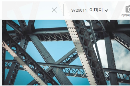 바른엔지니어링