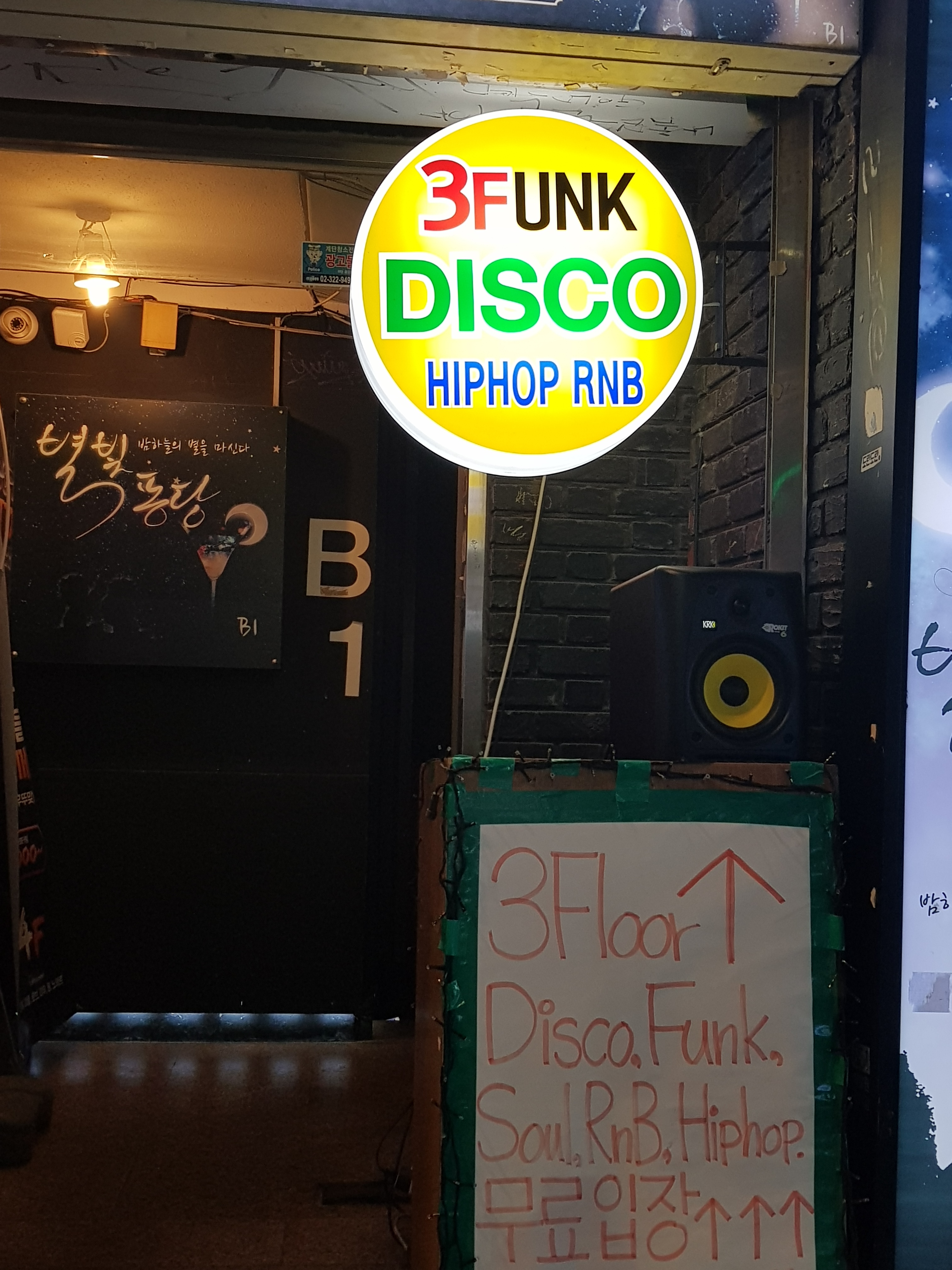 업체사진