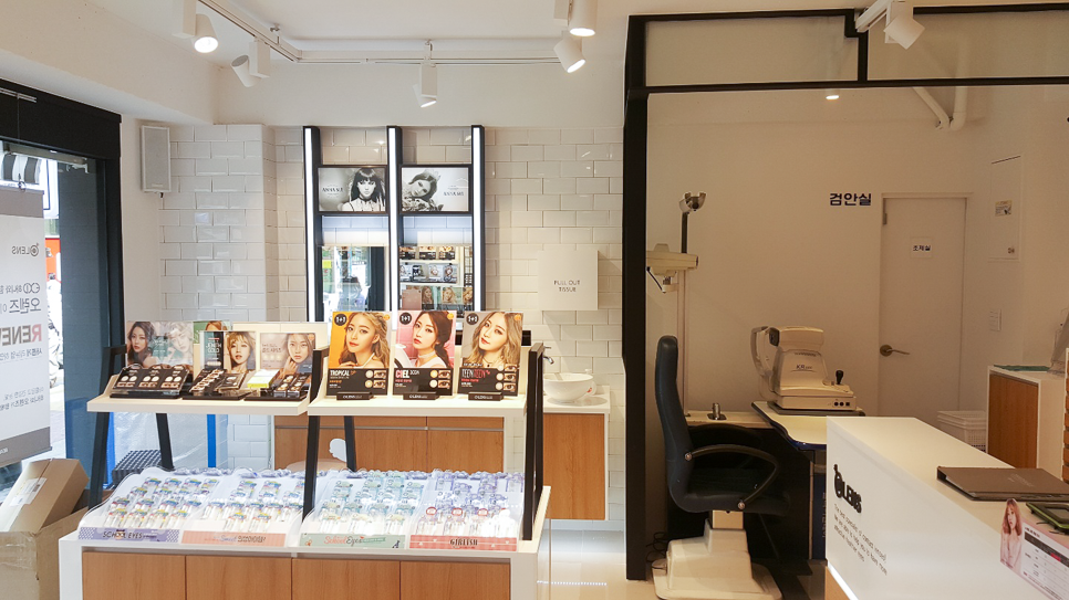 오렌즈 이수점 대표 이미지