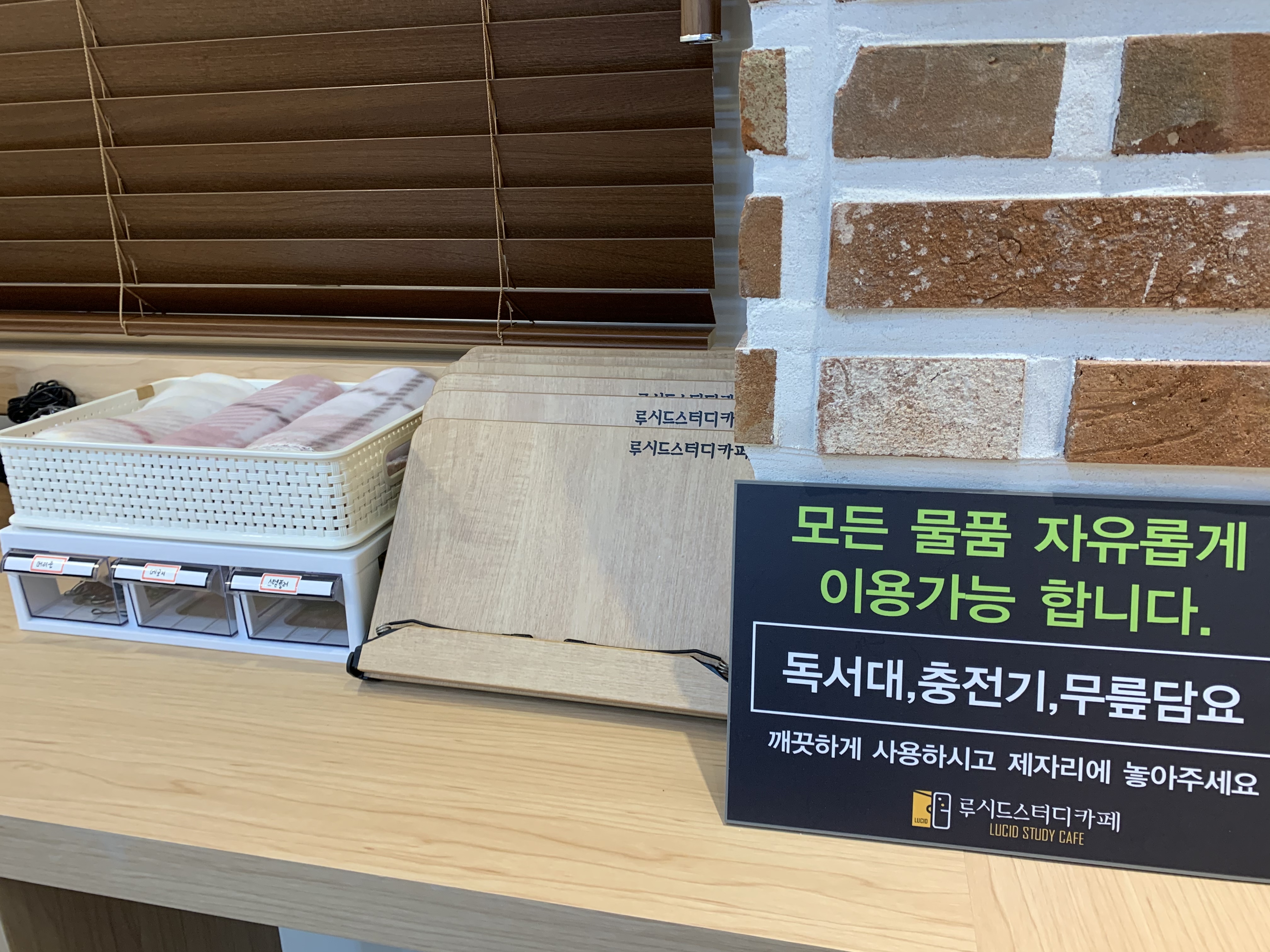 업체사진