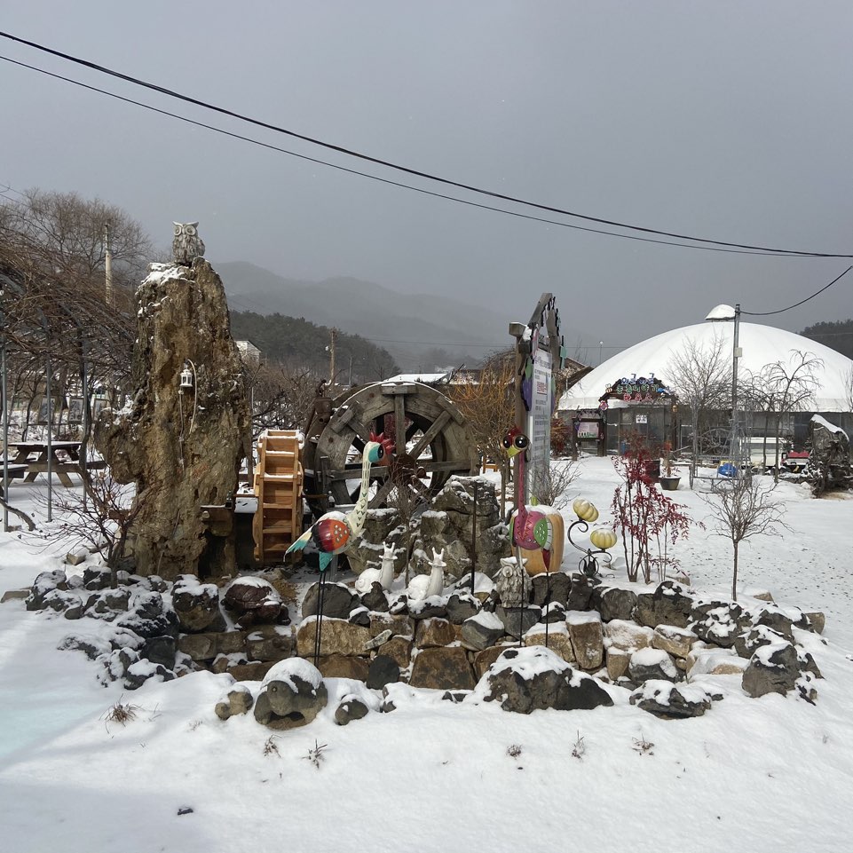포도나무정원