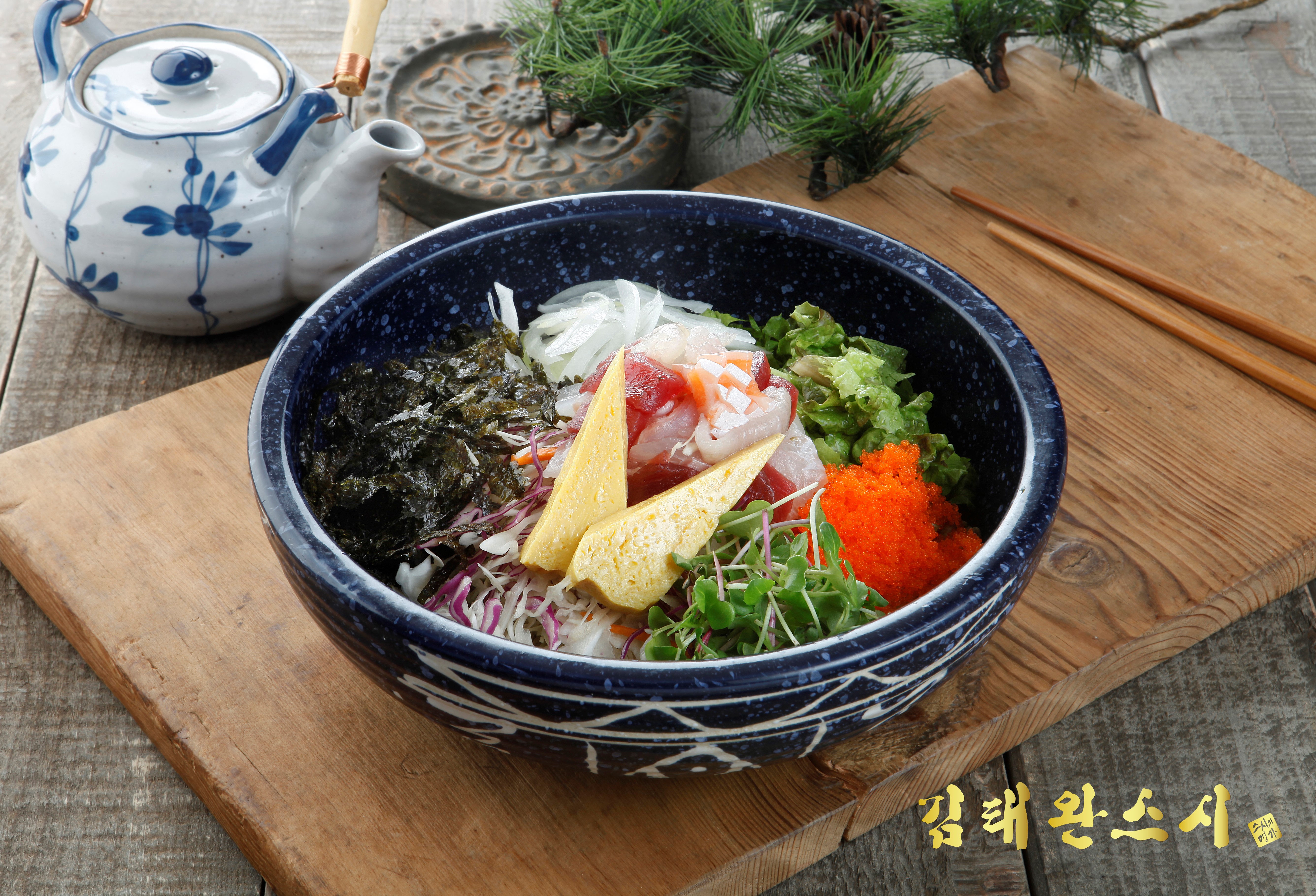 김태완스시 마포본점
