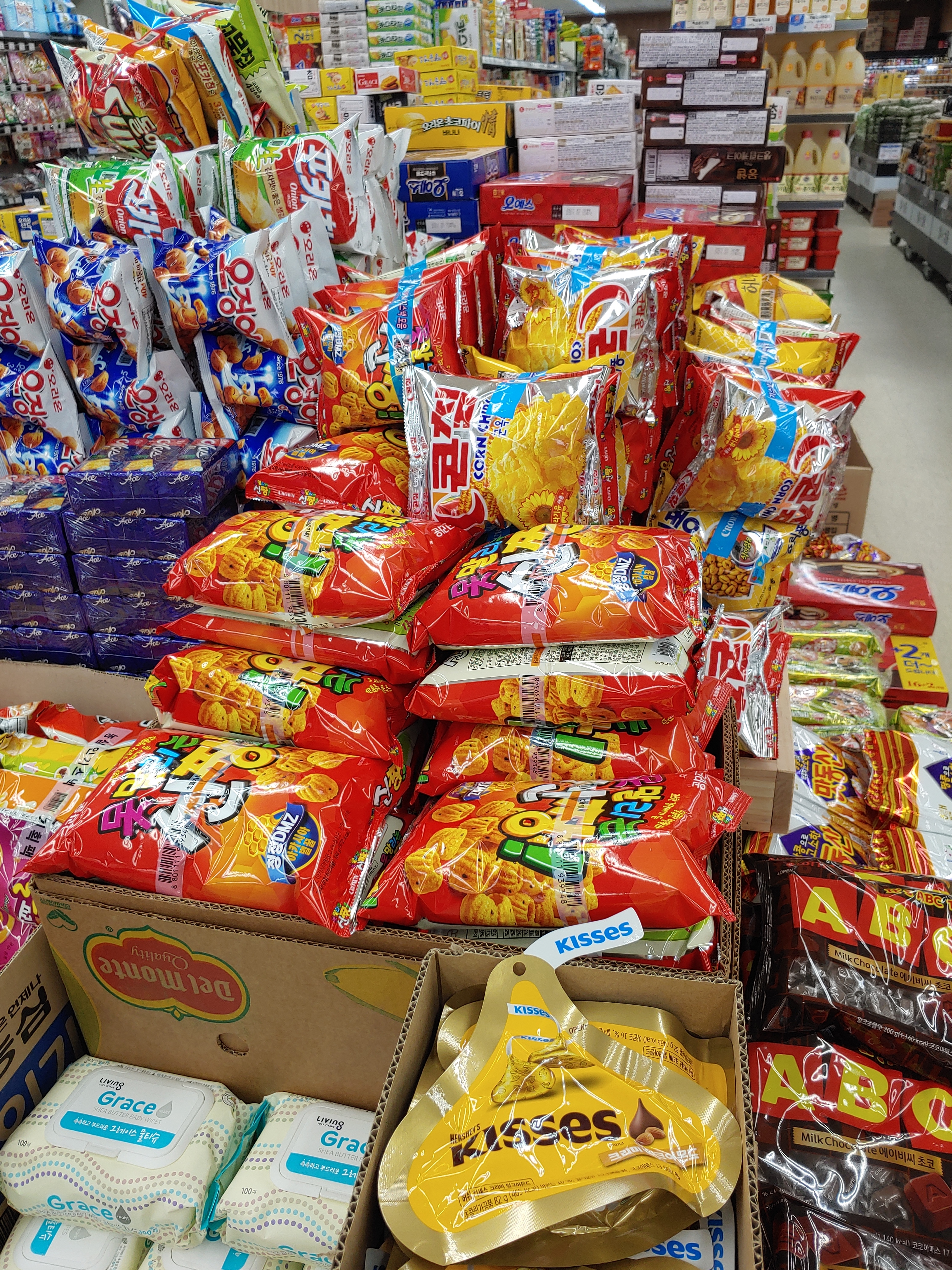 달감마트