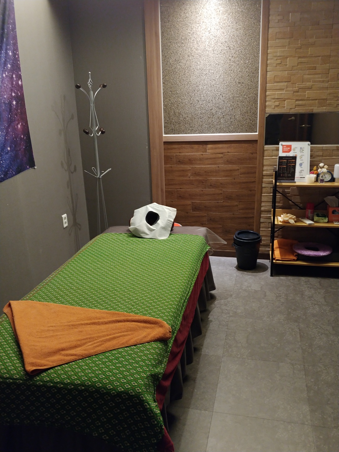 커플테라피 photo 3