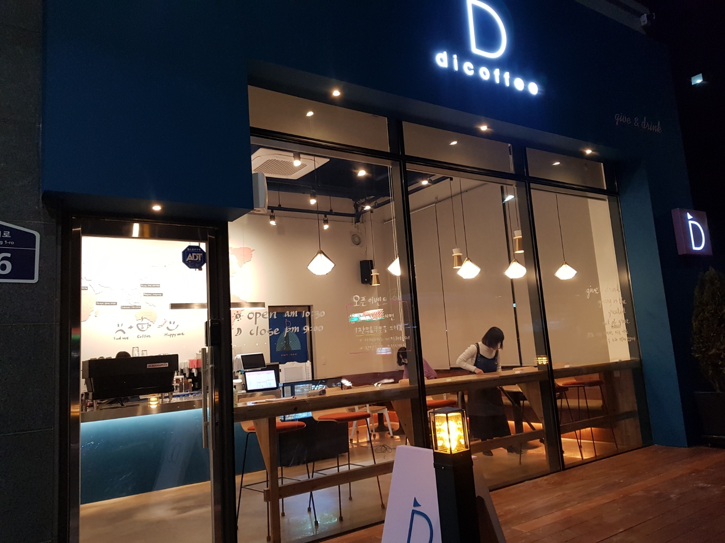 업체사진