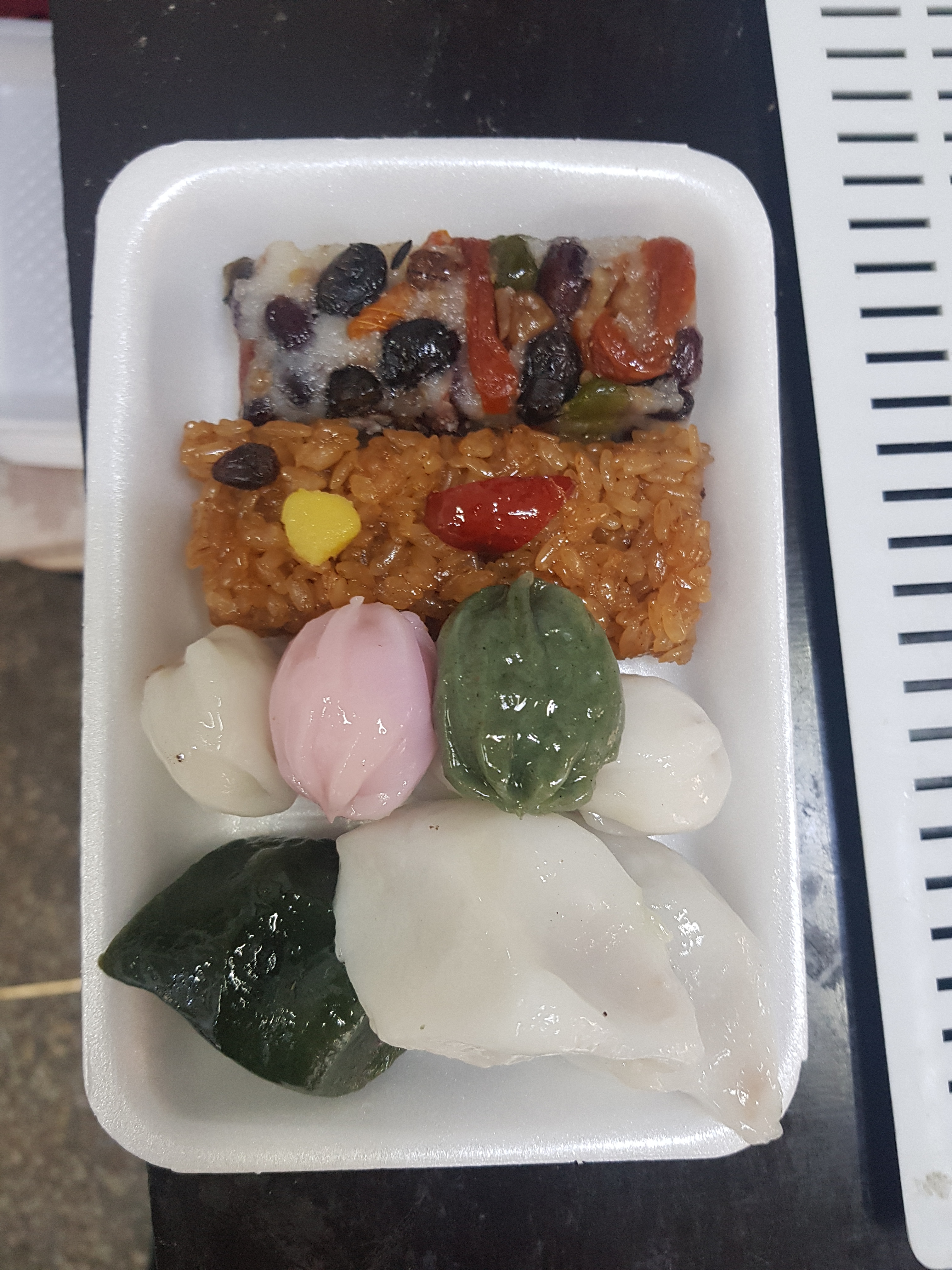 풍년떡집