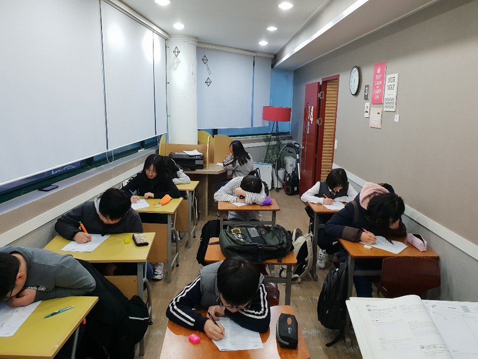 열정비상수학영어학원