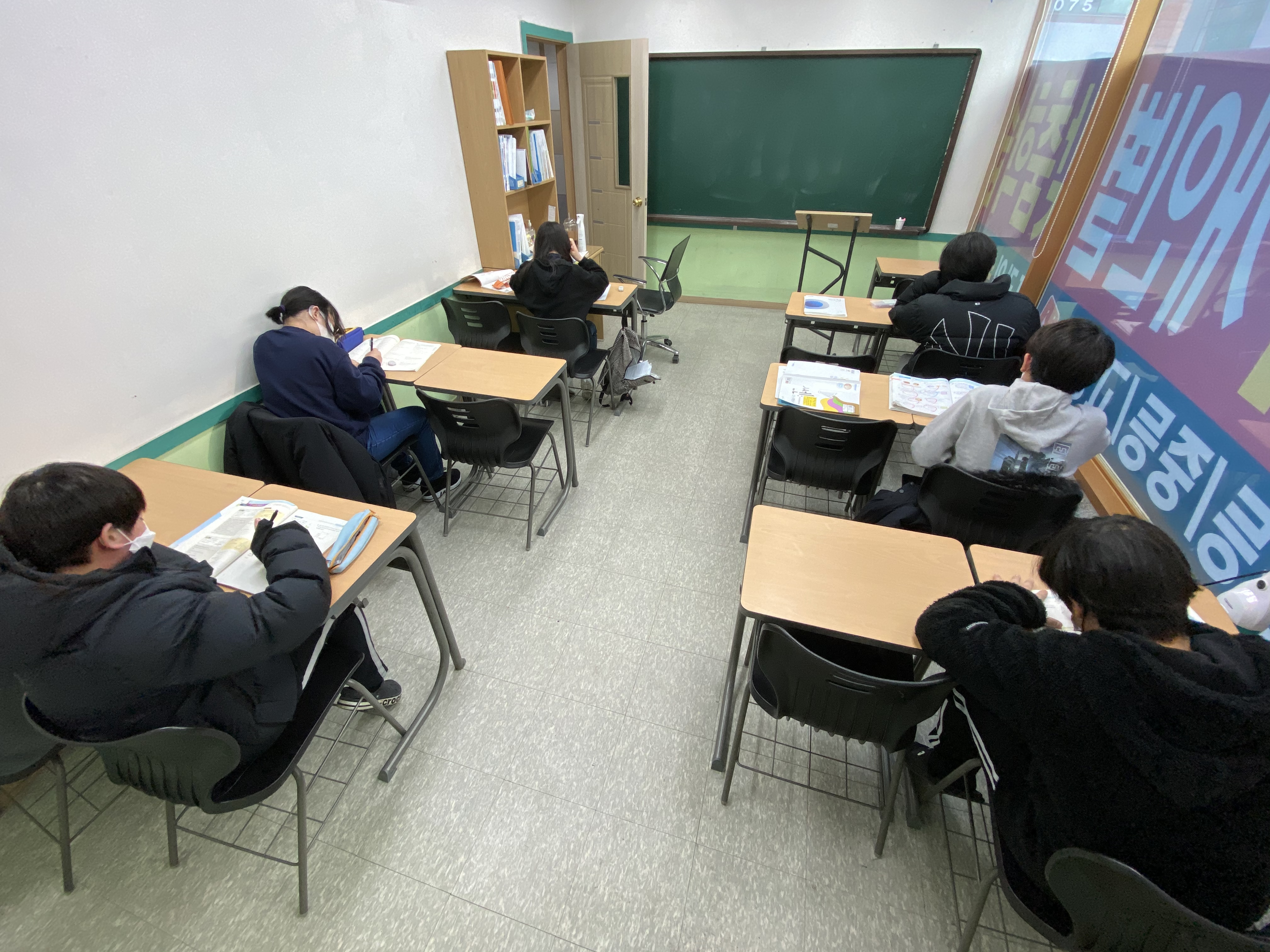 프라임수학학원