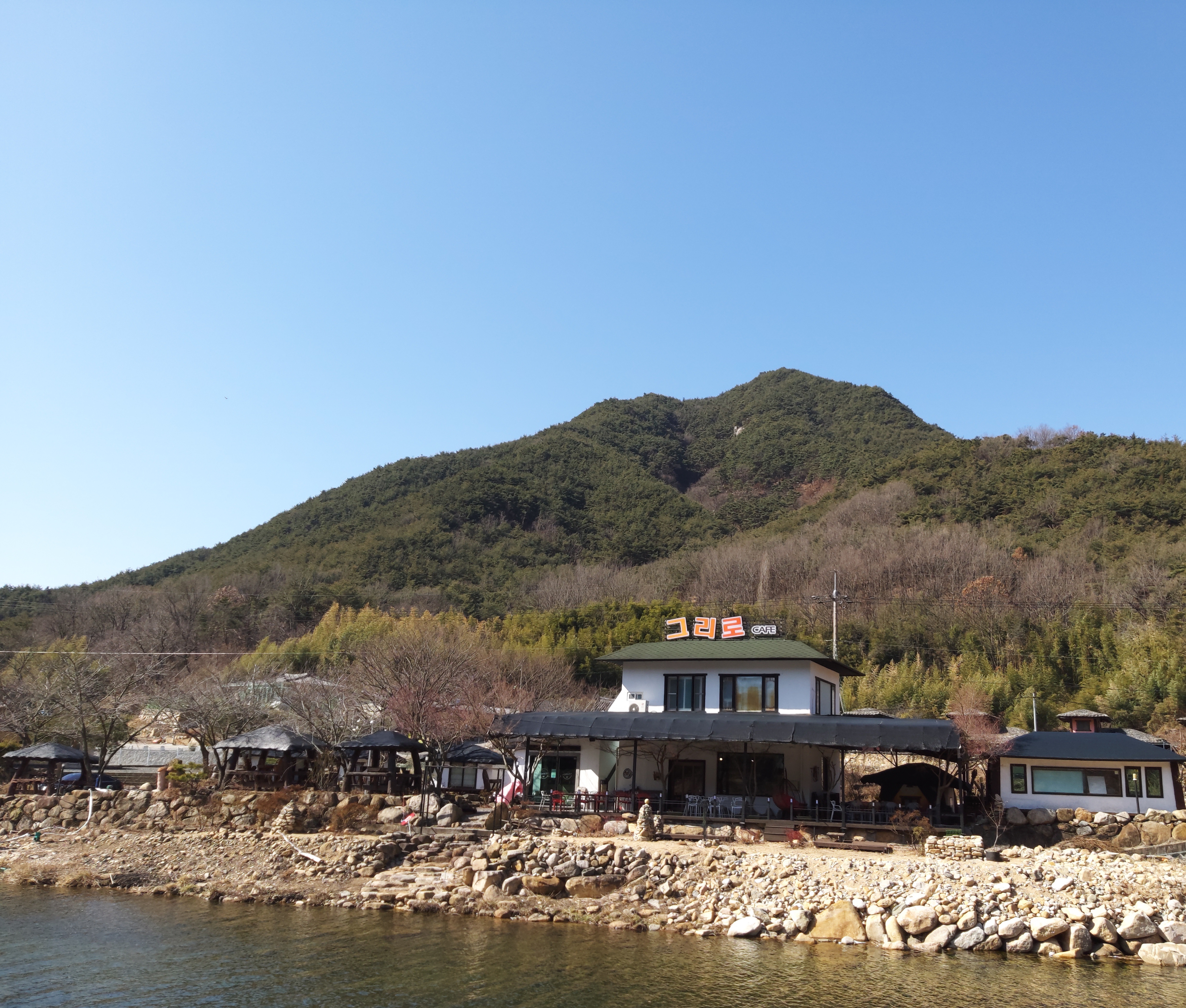 그리로카페 4