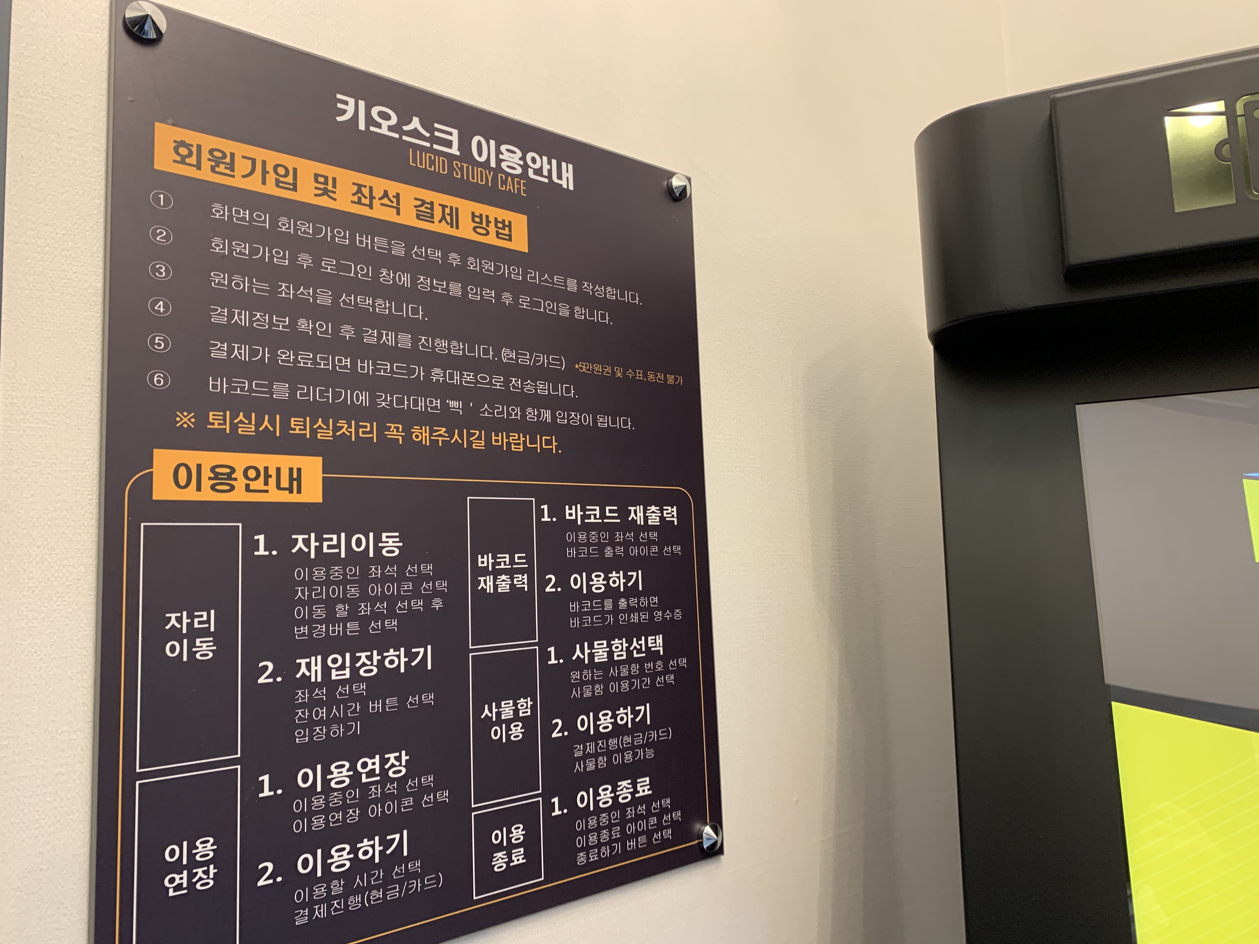 업체사진