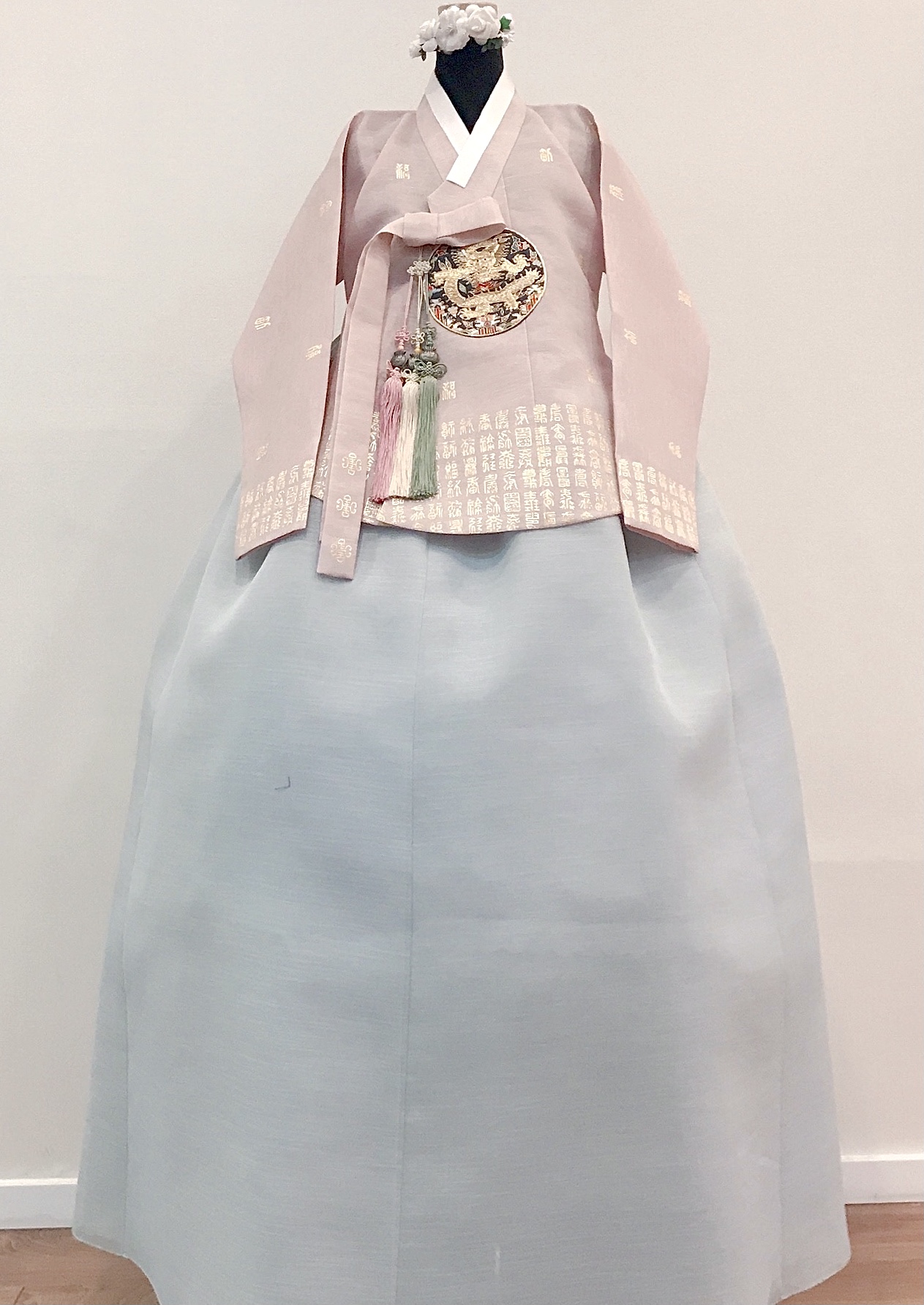 라라한복