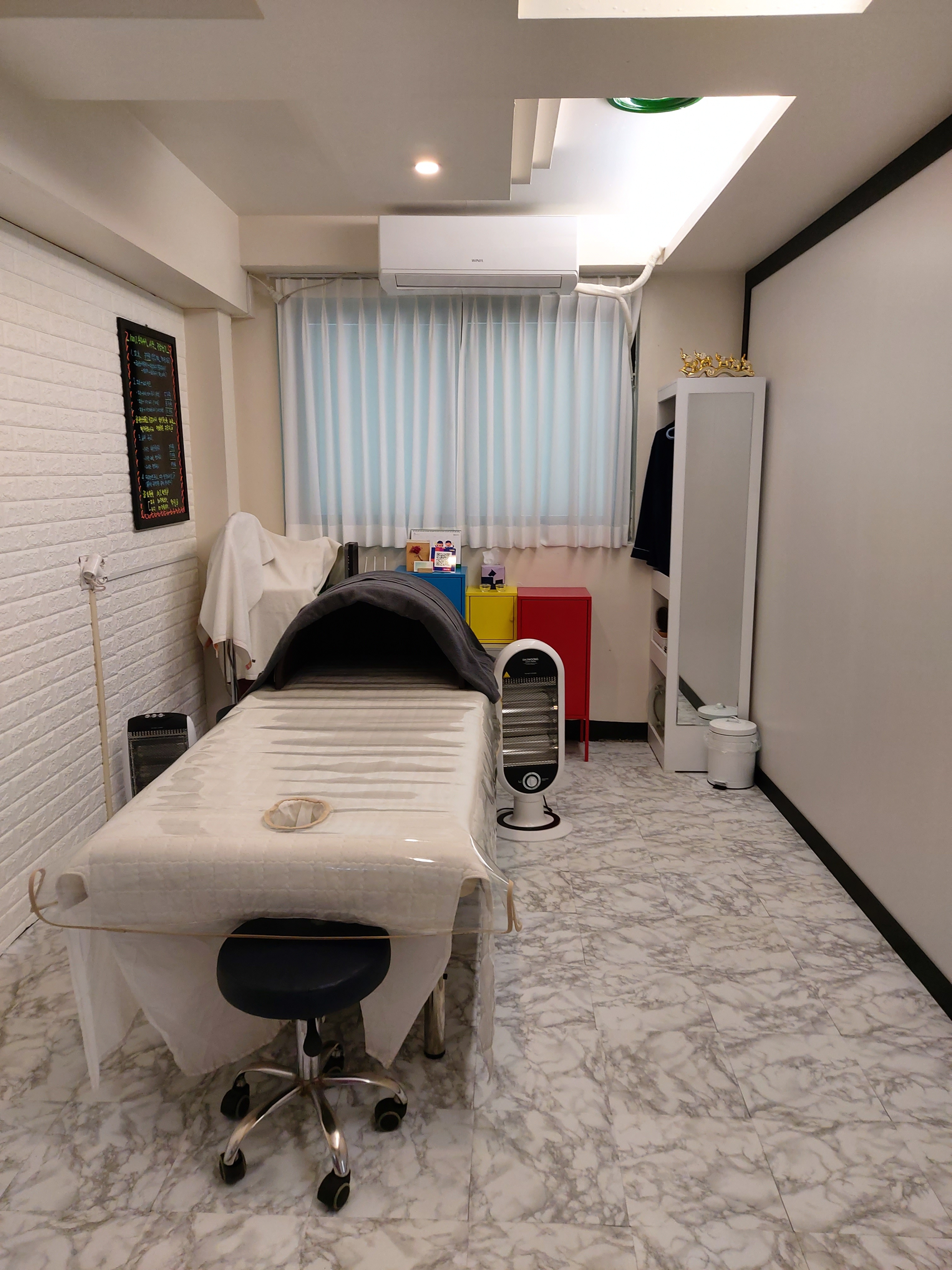 수테라피 photo 6