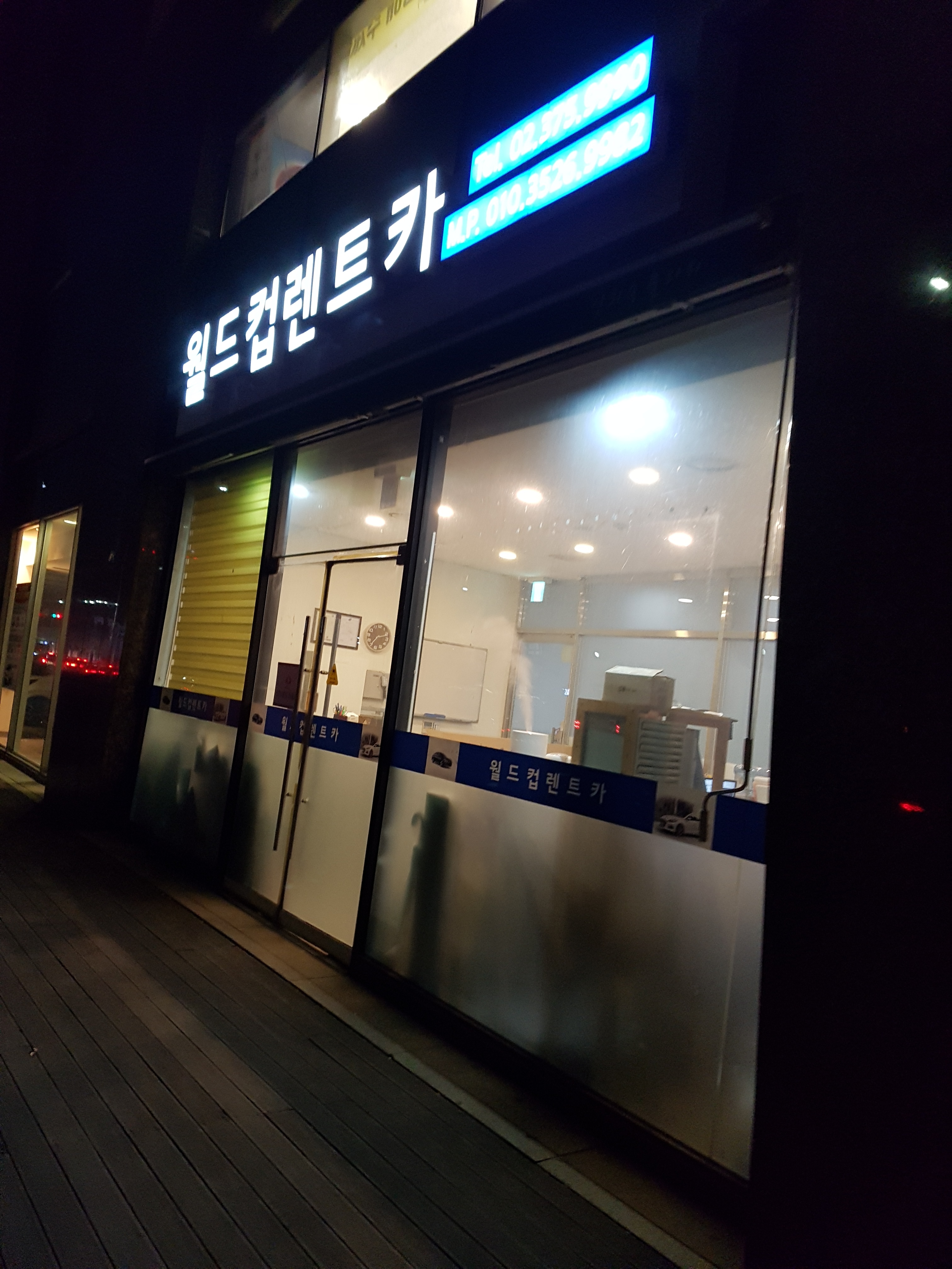 에듀카레져 대표 이미지