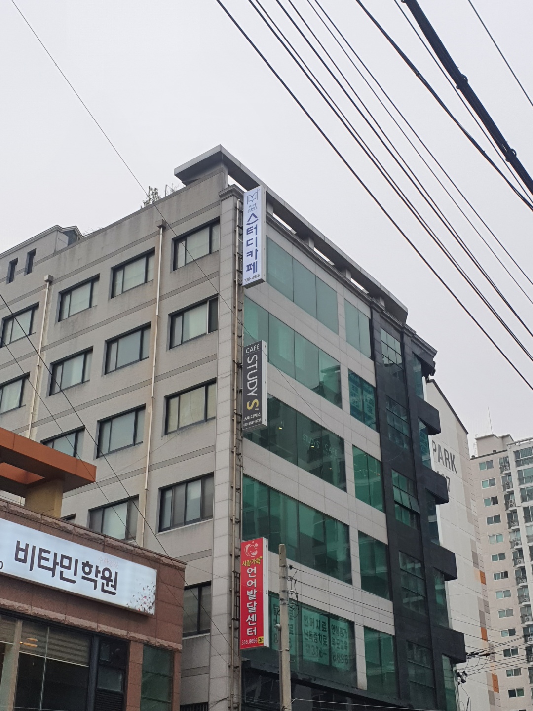 업체사진