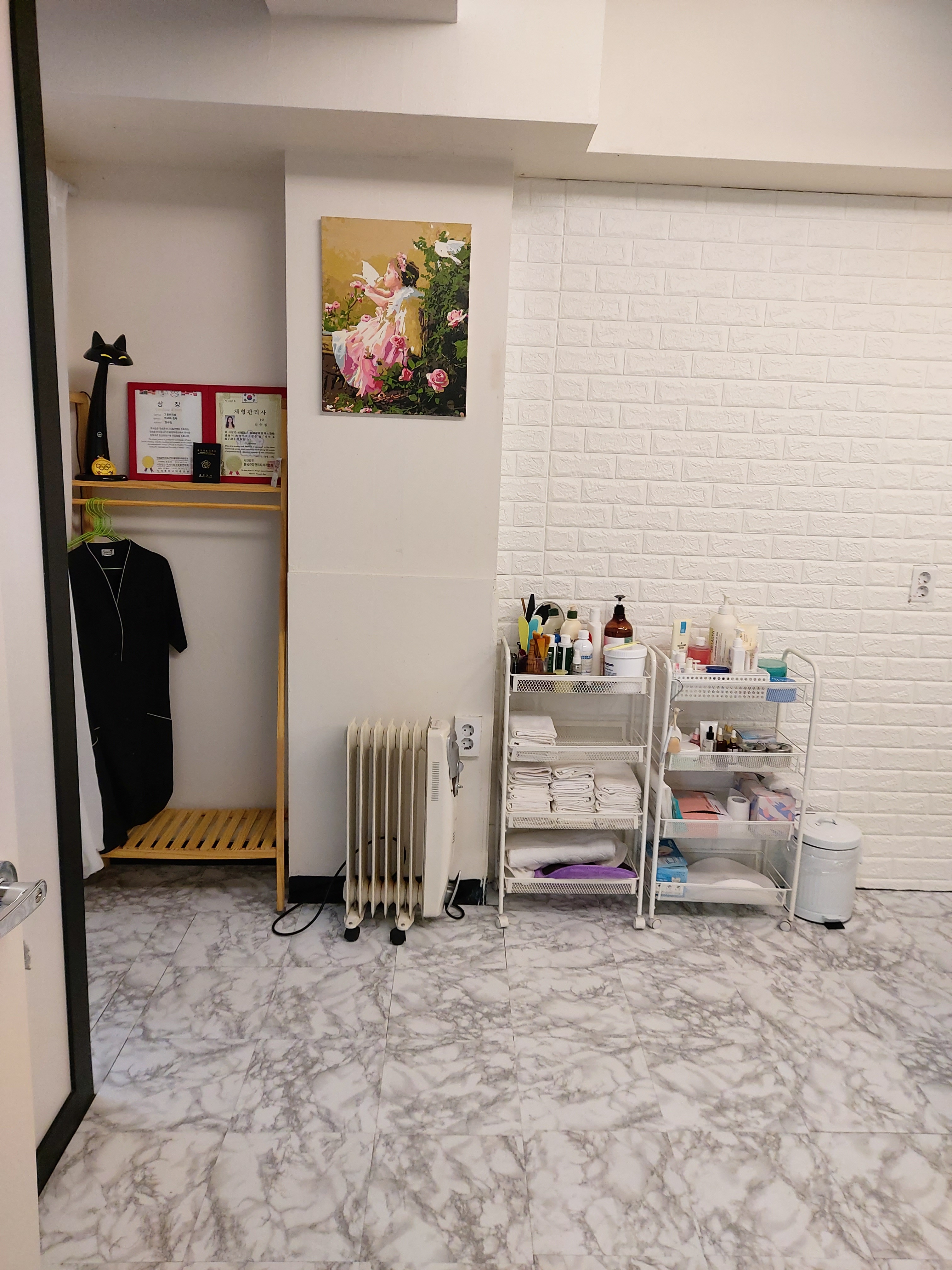 수테라피 photo 7