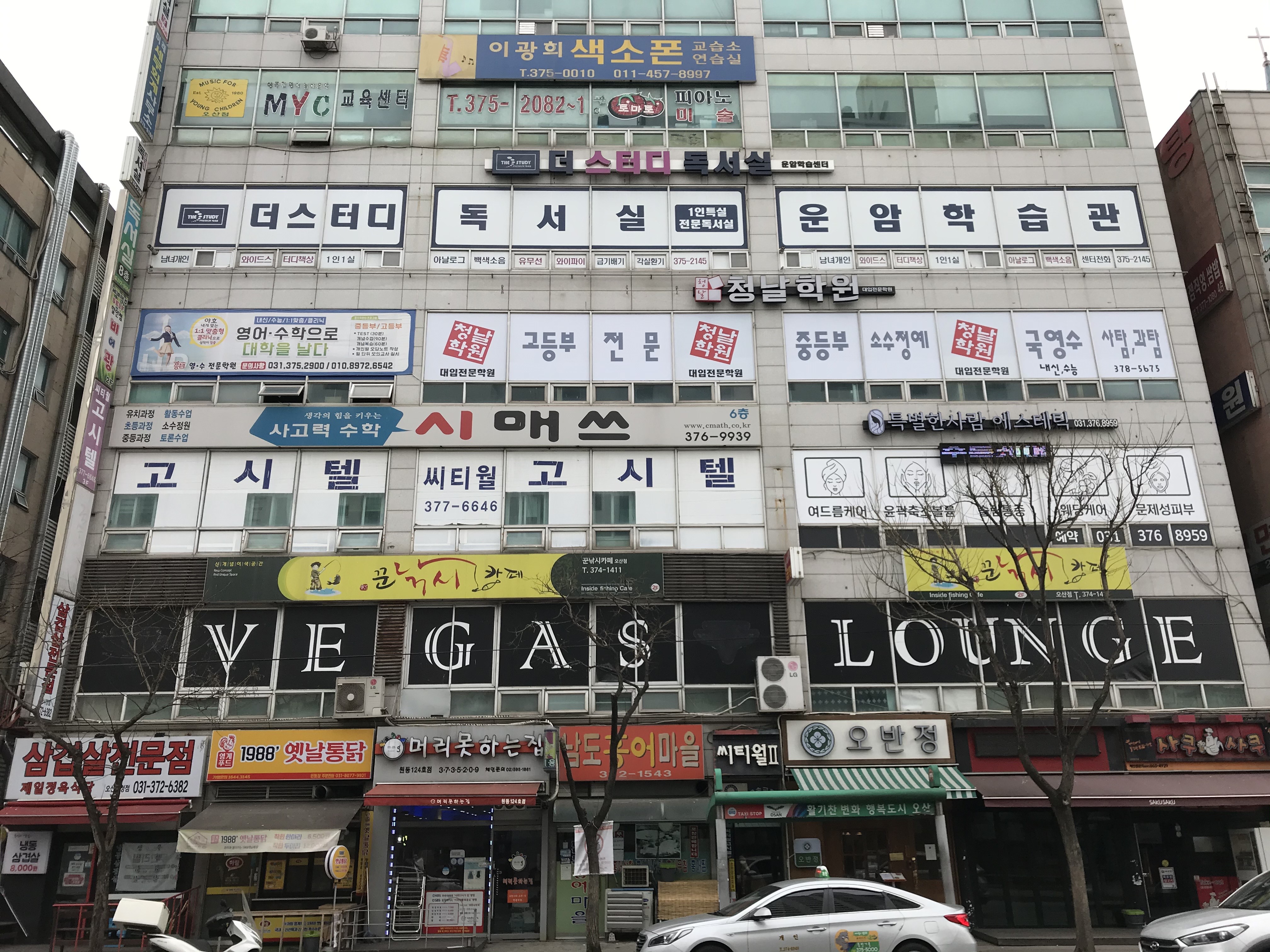 더스터디운암1독서실 대표이미지