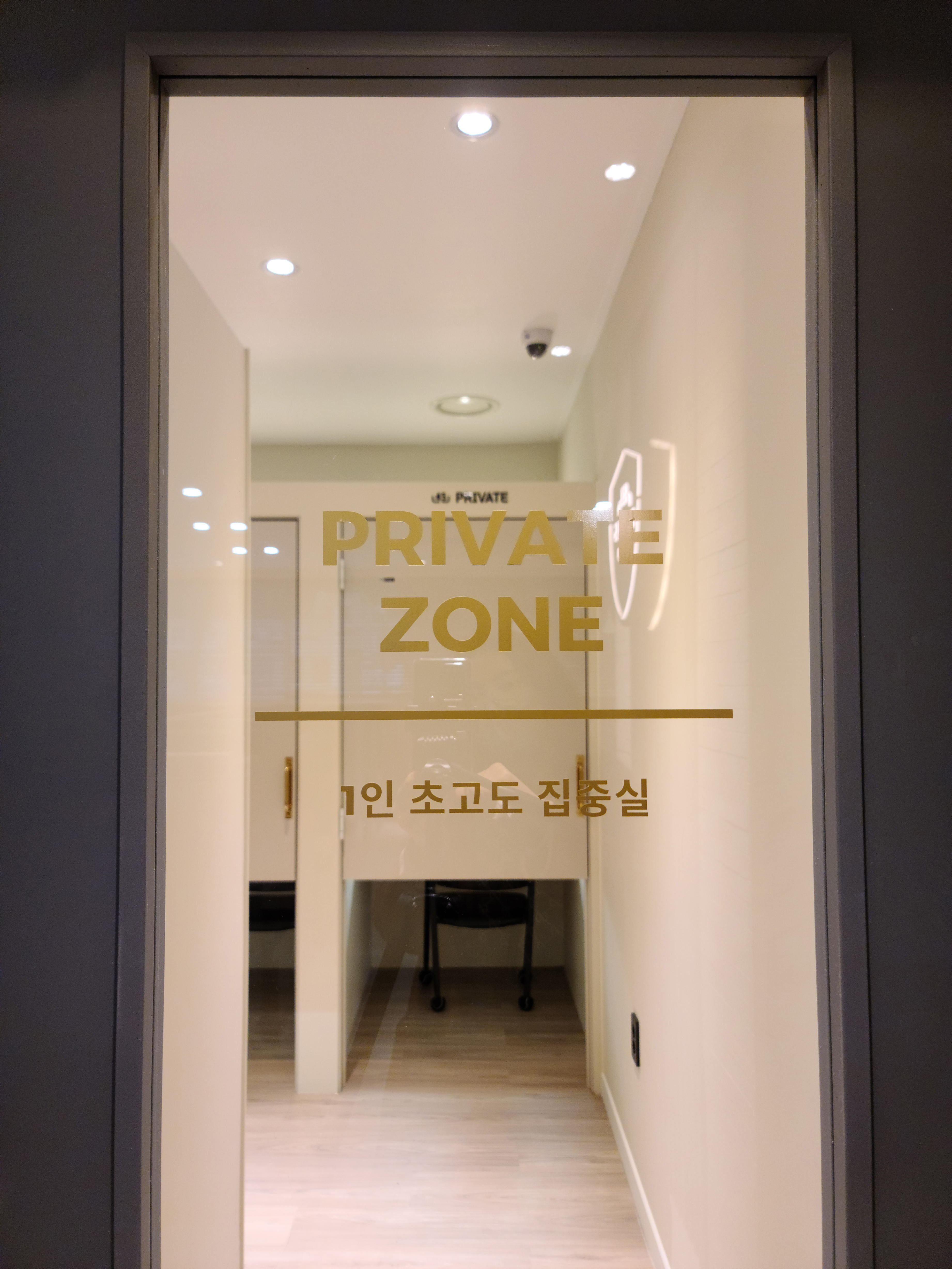 스터디카페포커스 여수여천점 대표이미지