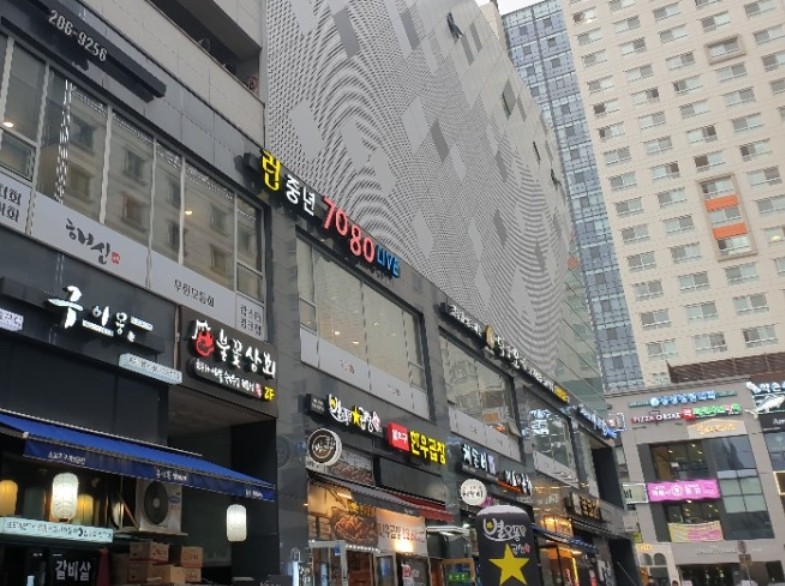 구이몽 영통분점
