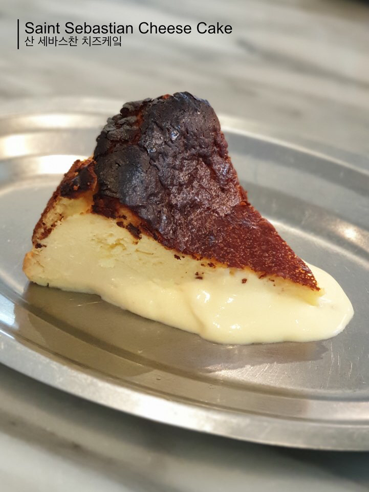 산 세바스챤 치즈 케이크
