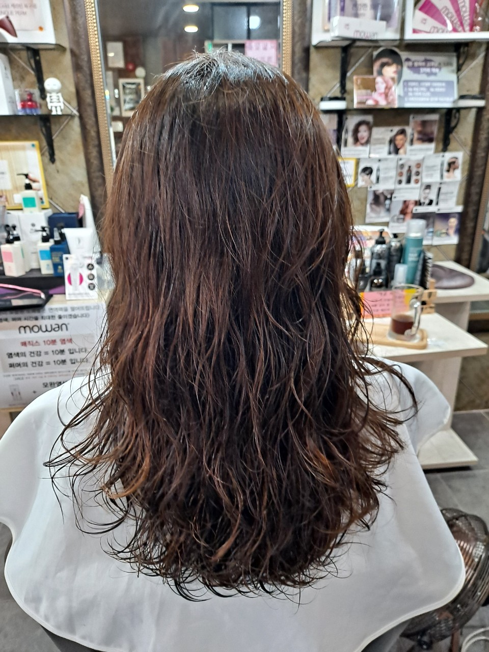 모완10헤어 명지점
