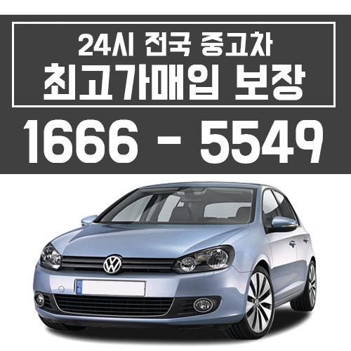 에이원모터스
