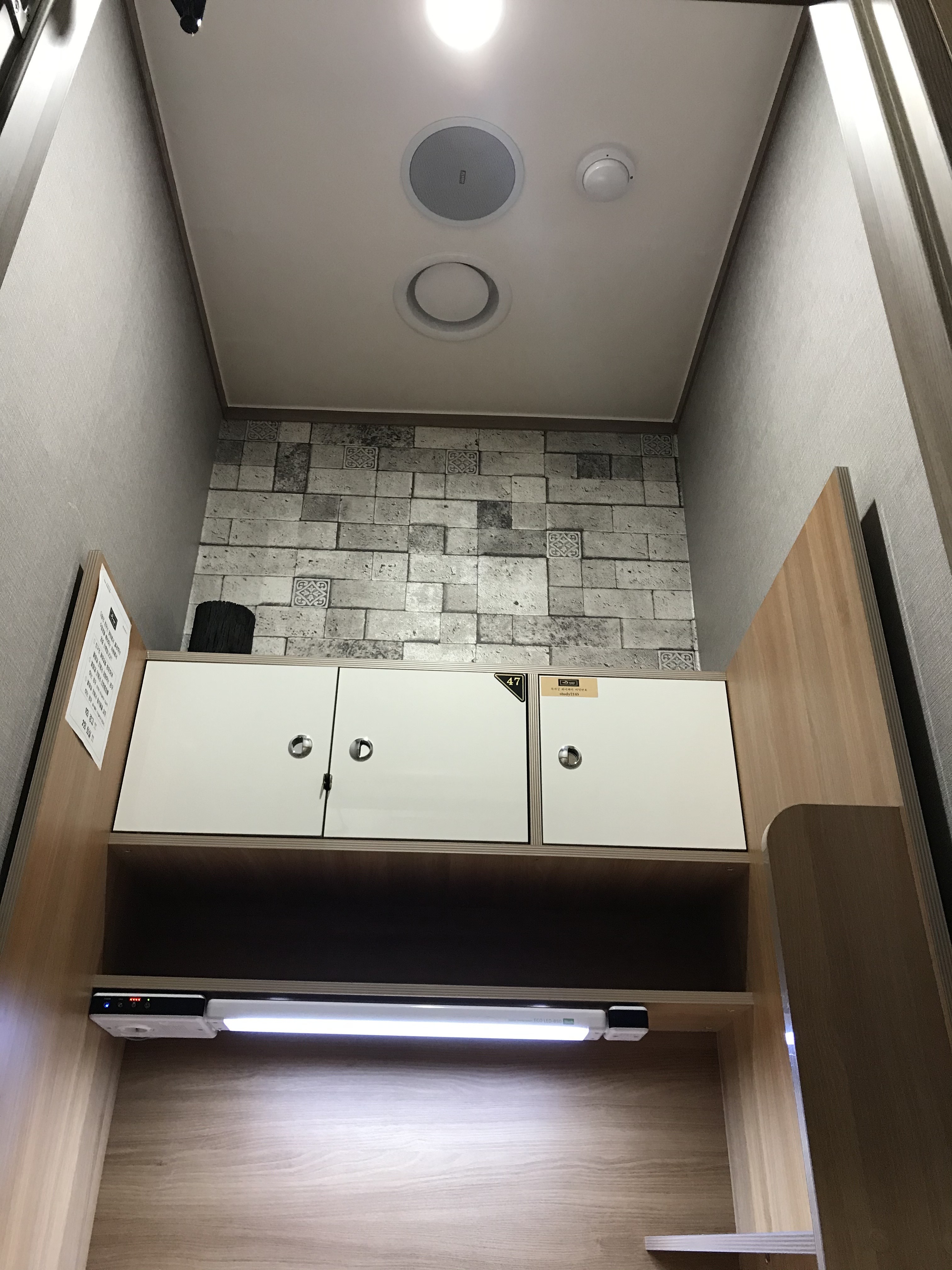 업체사진