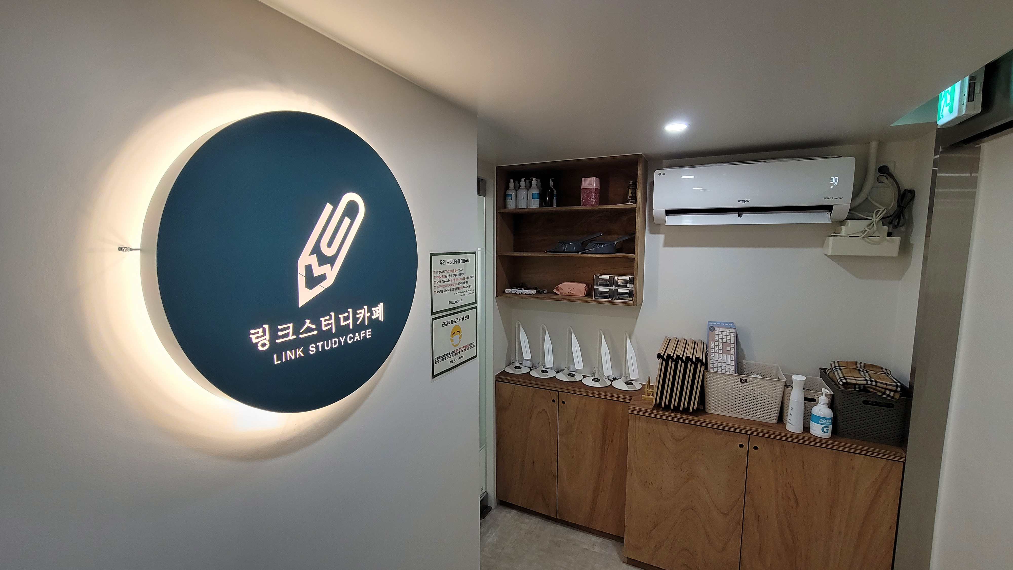 업체사진