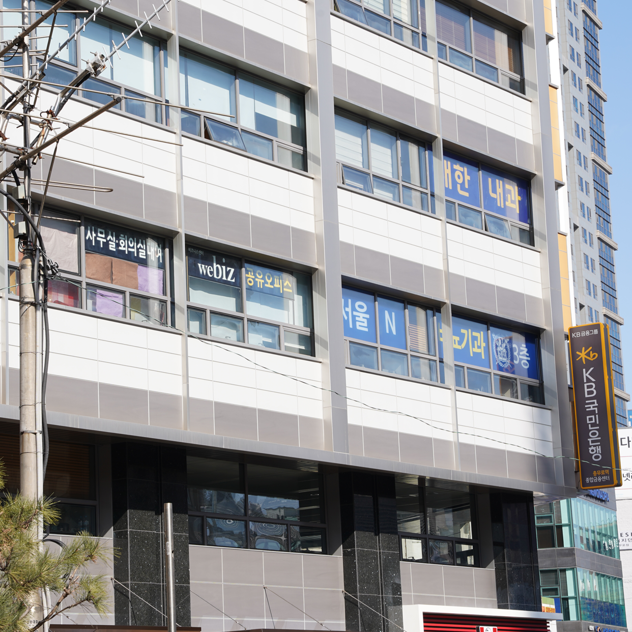 대한내과의원 대표 이미지