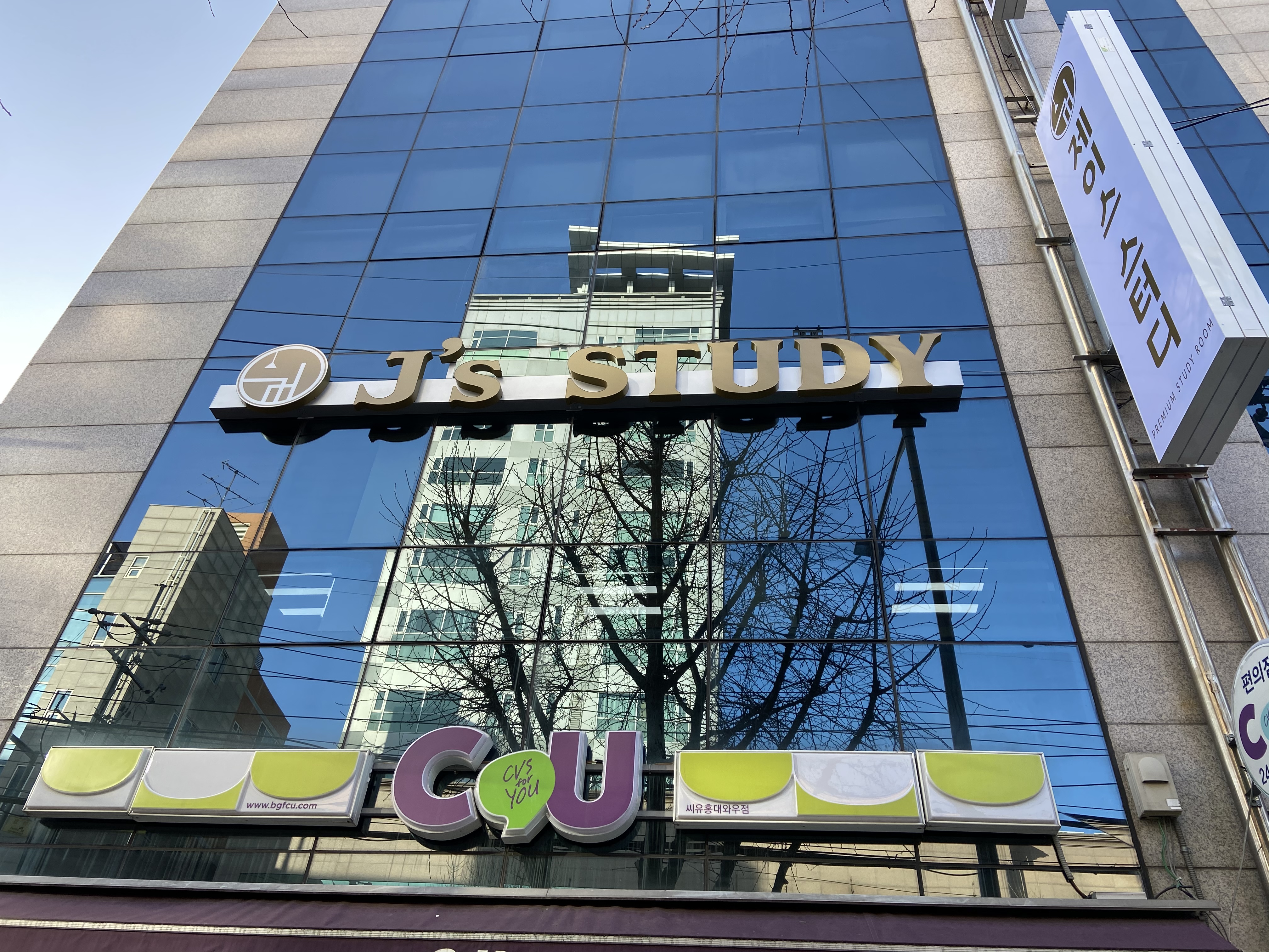 업체사진