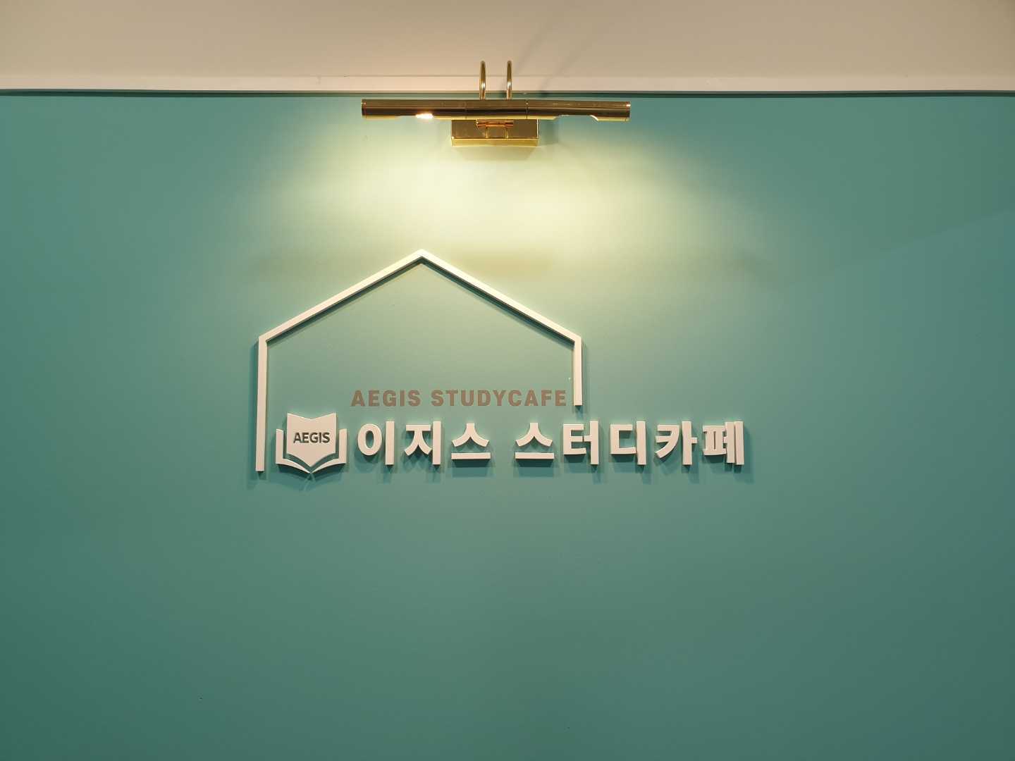 업체사진