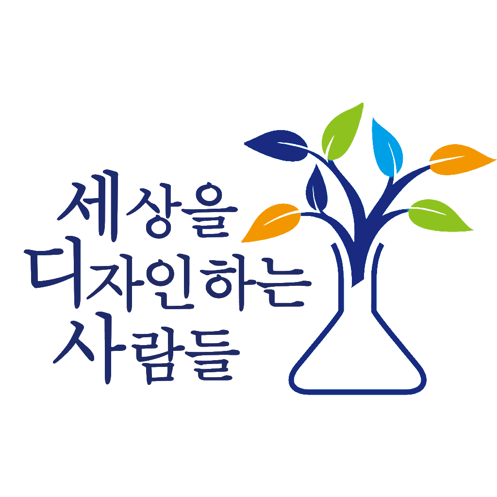 세상을디자인하는사람들협동조합