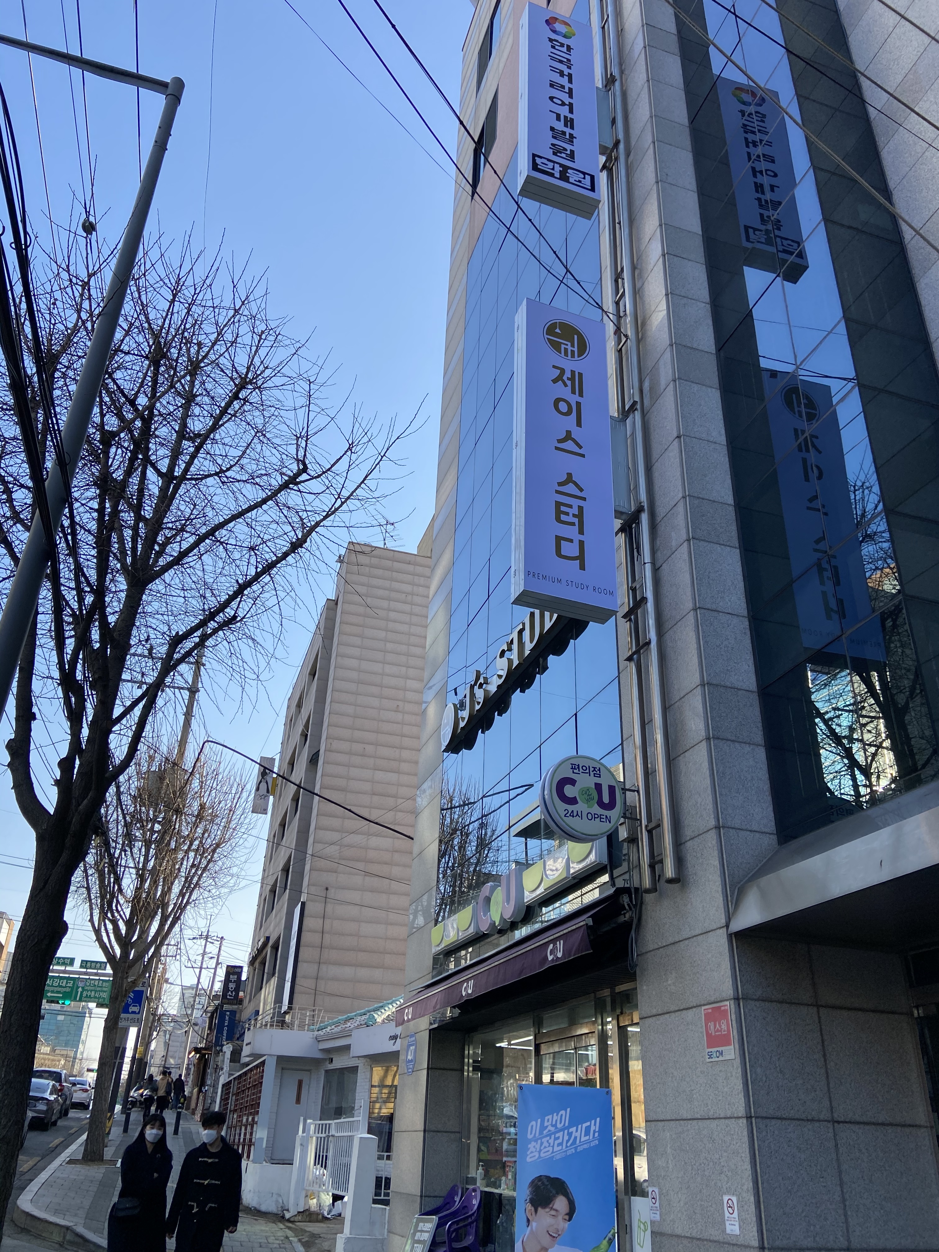 업체사진
