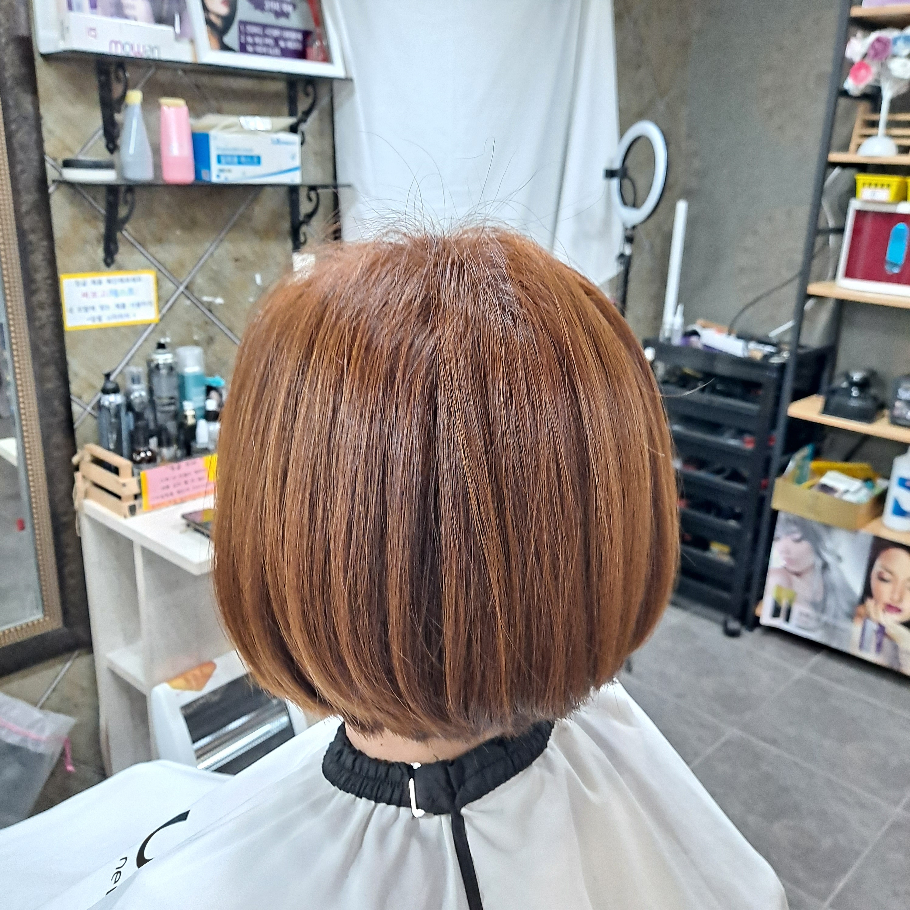 모완10 헤어 용호점