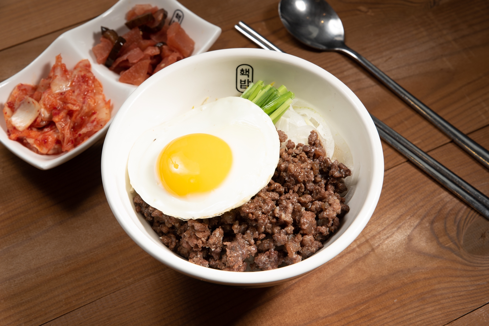 핵밥 청주율량점
