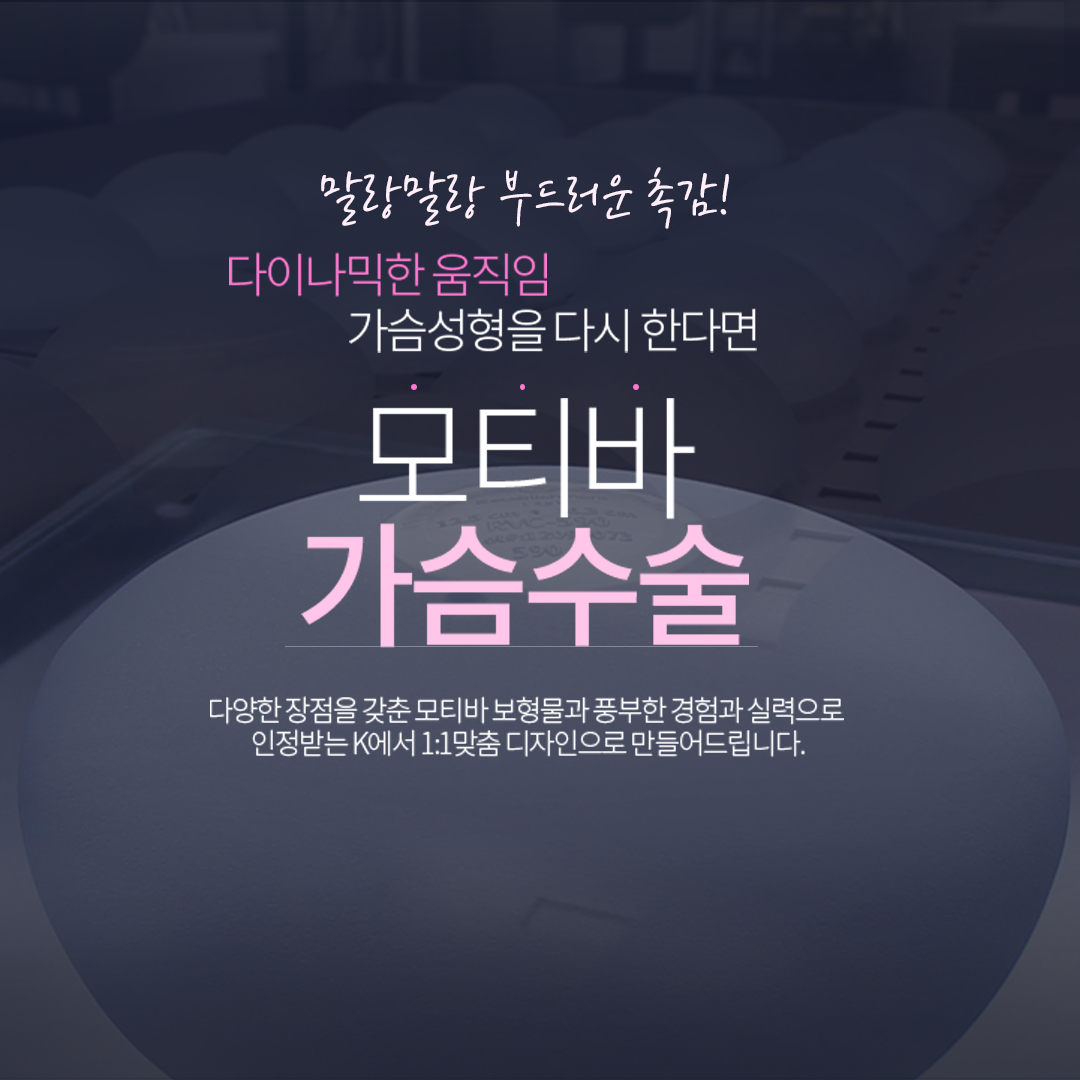 케이스타의원 대표 이미지