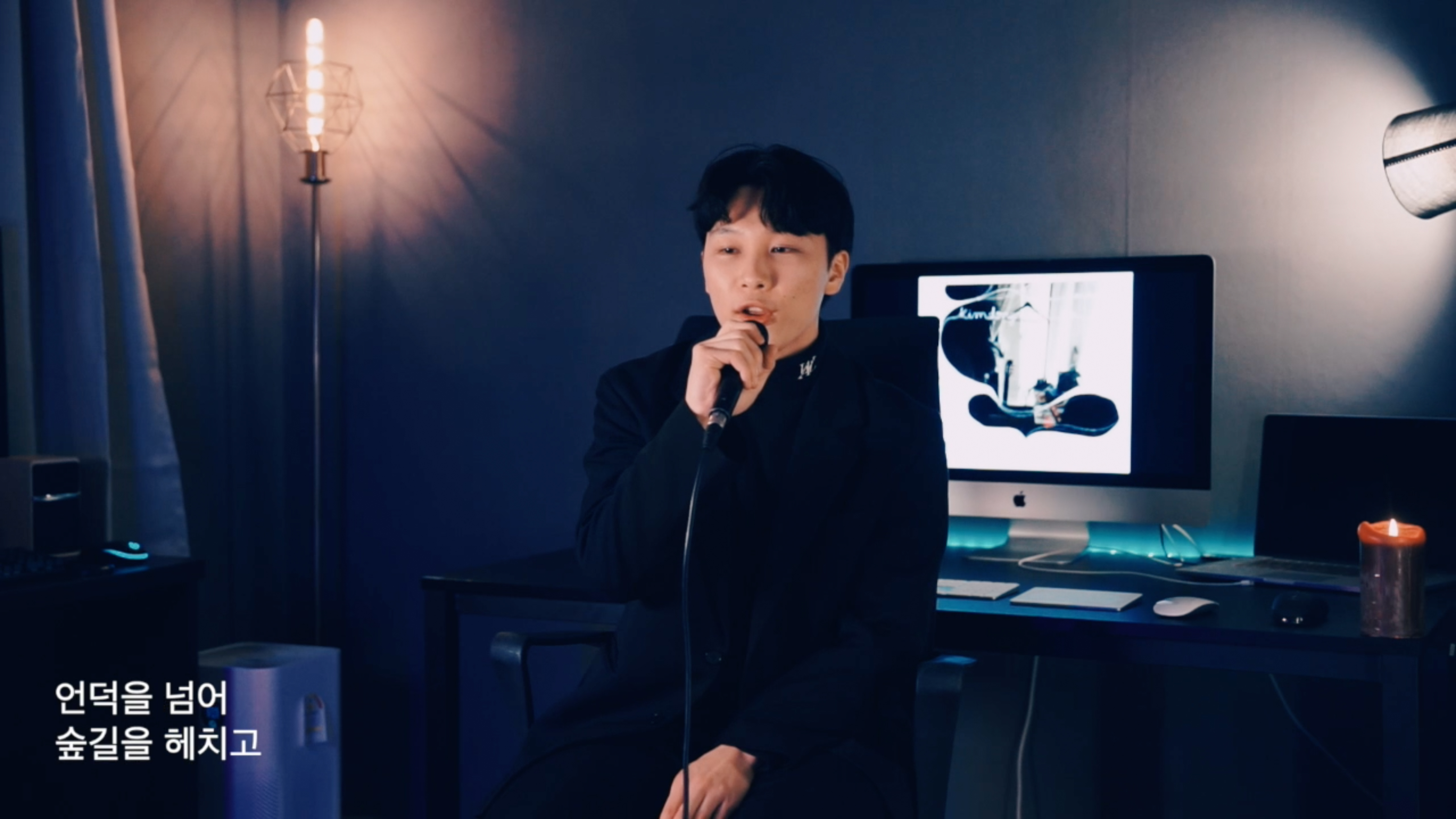 블루노트실용음악학원
