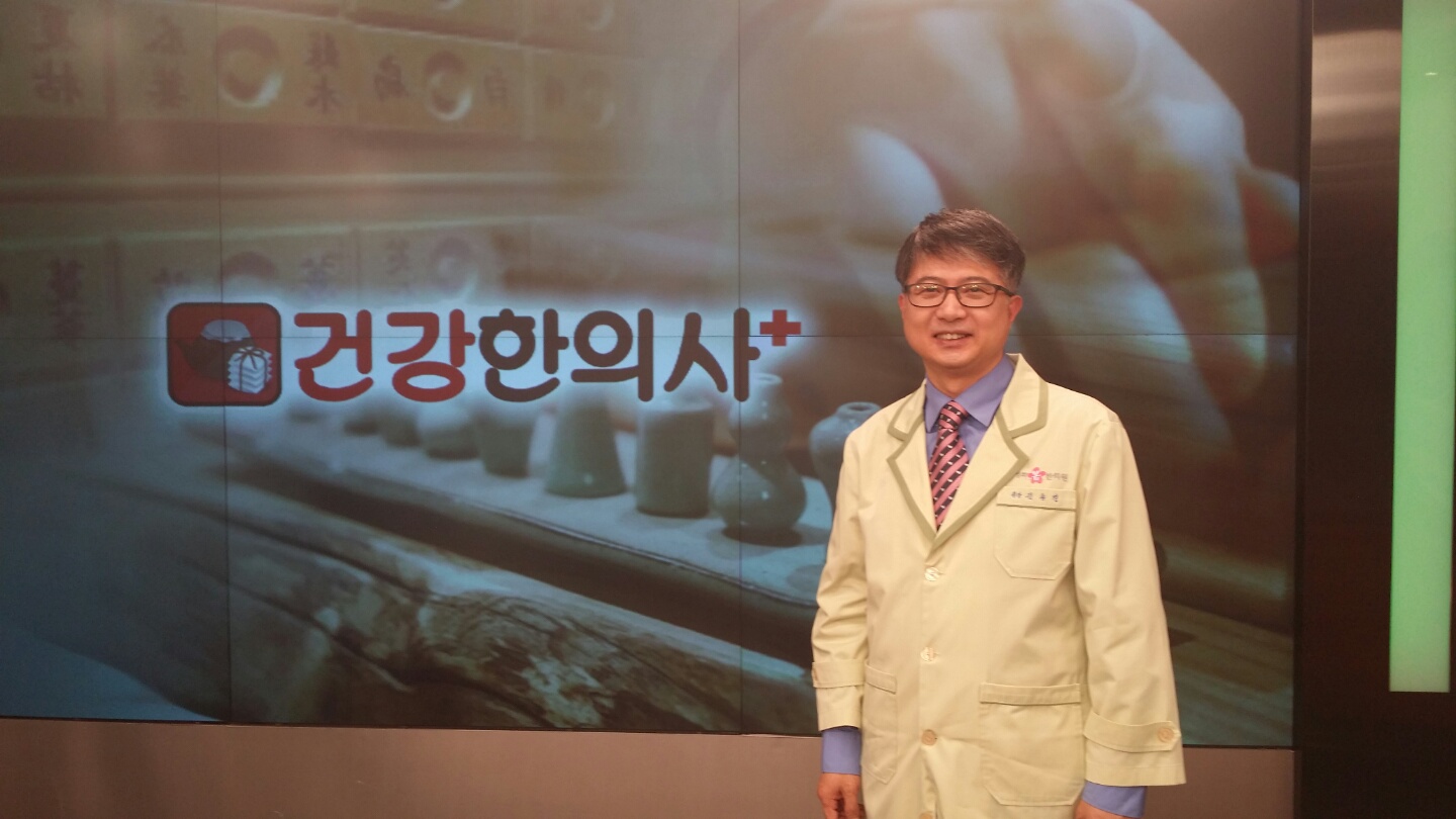 경희봄한의원 대표 이미지