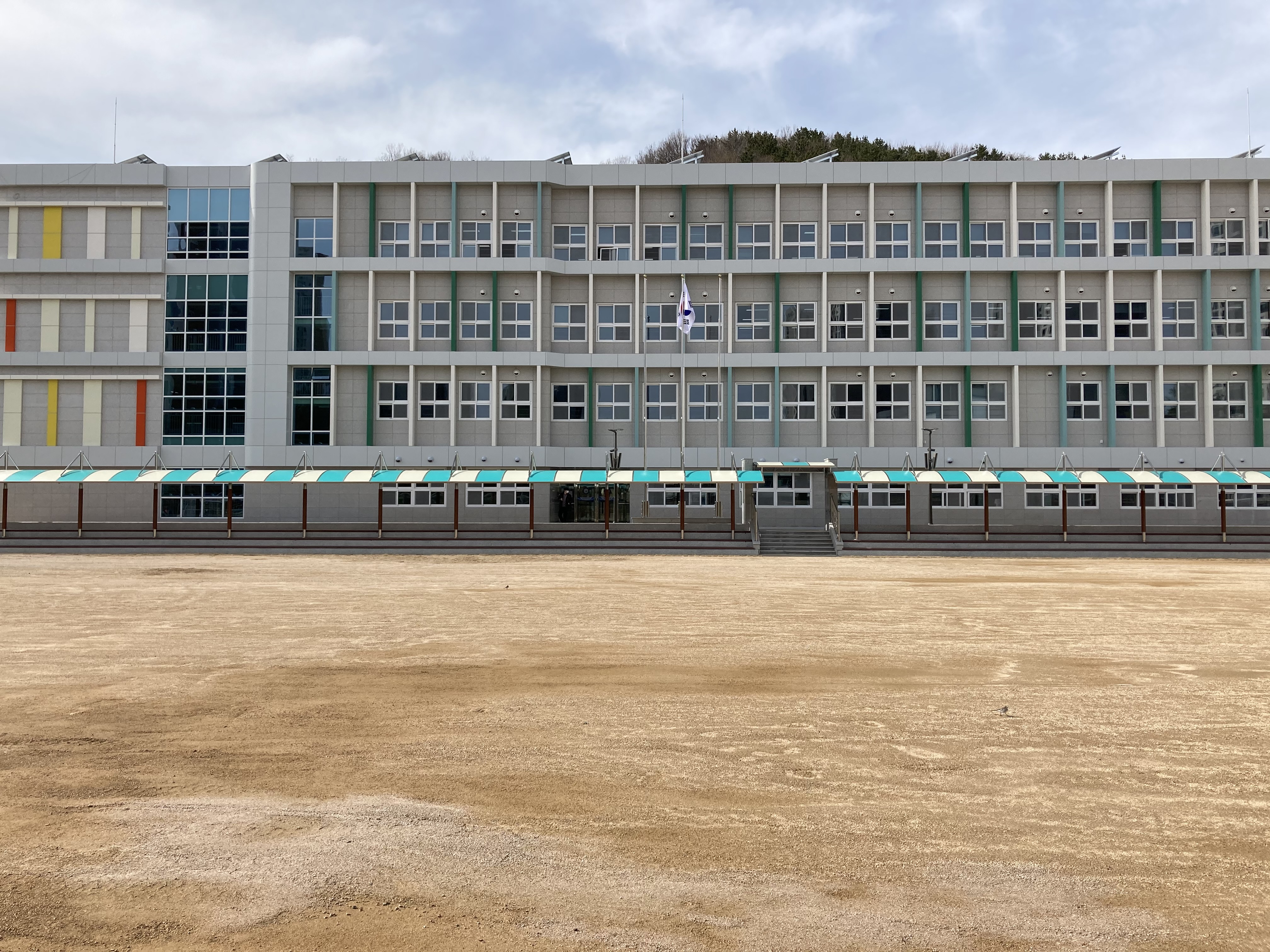 일광중학교