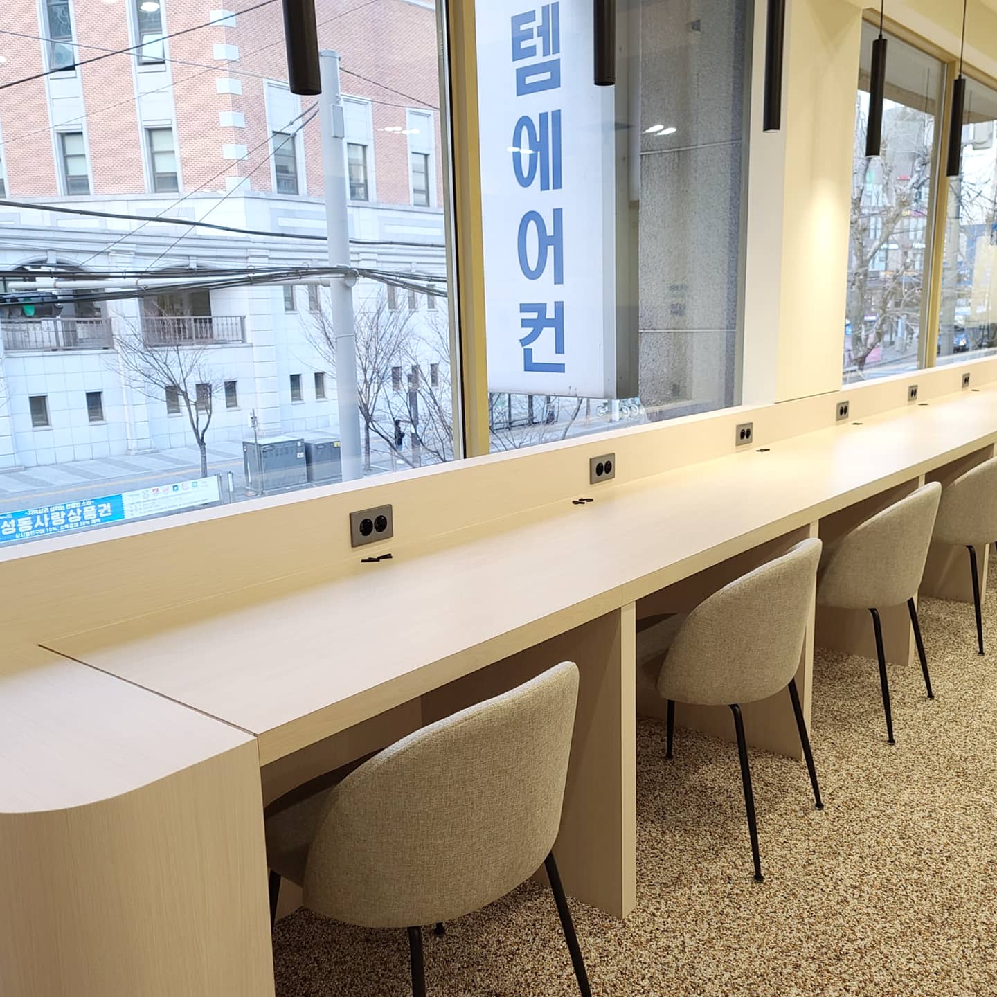 업체사진