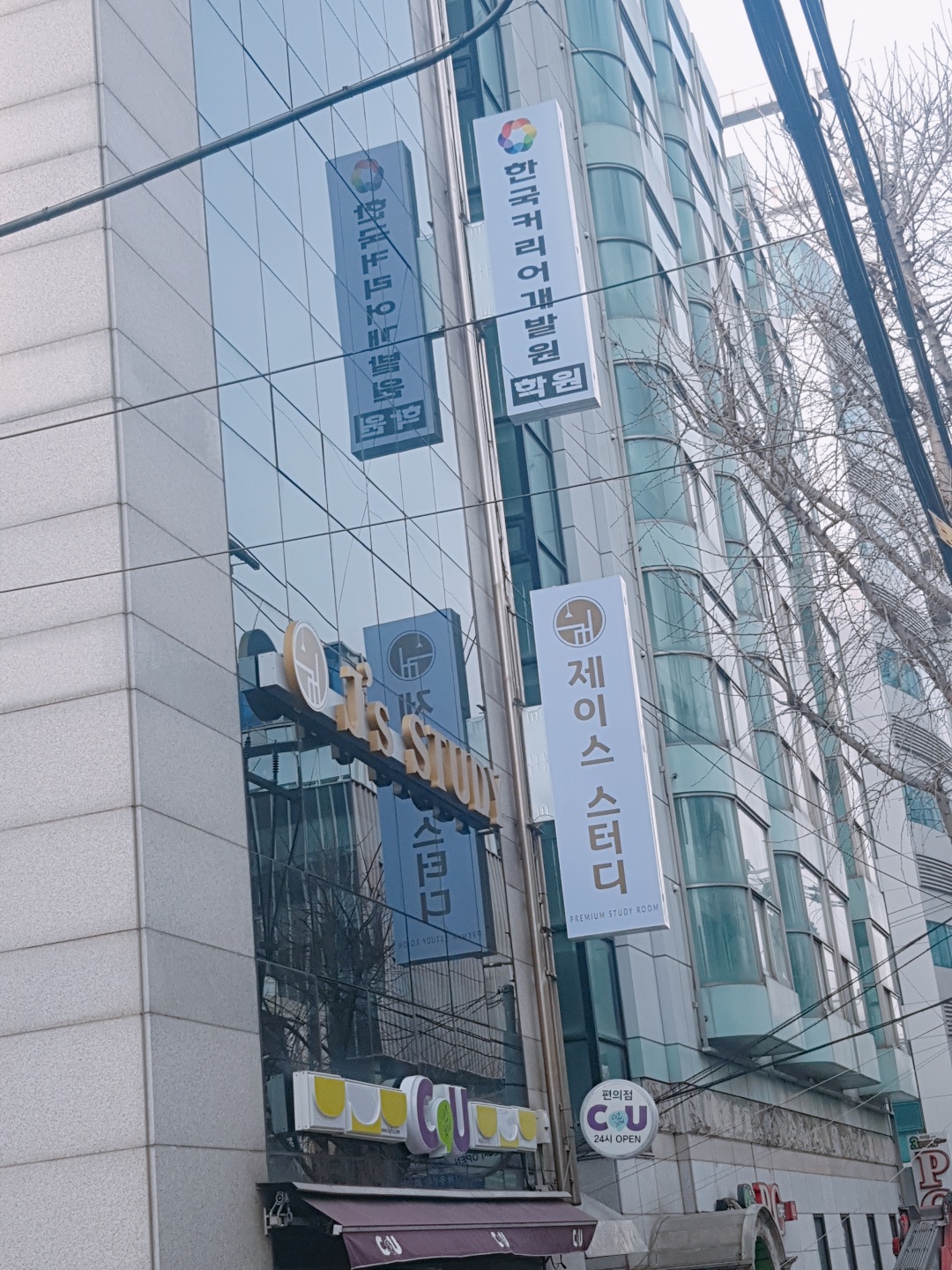 업체사진