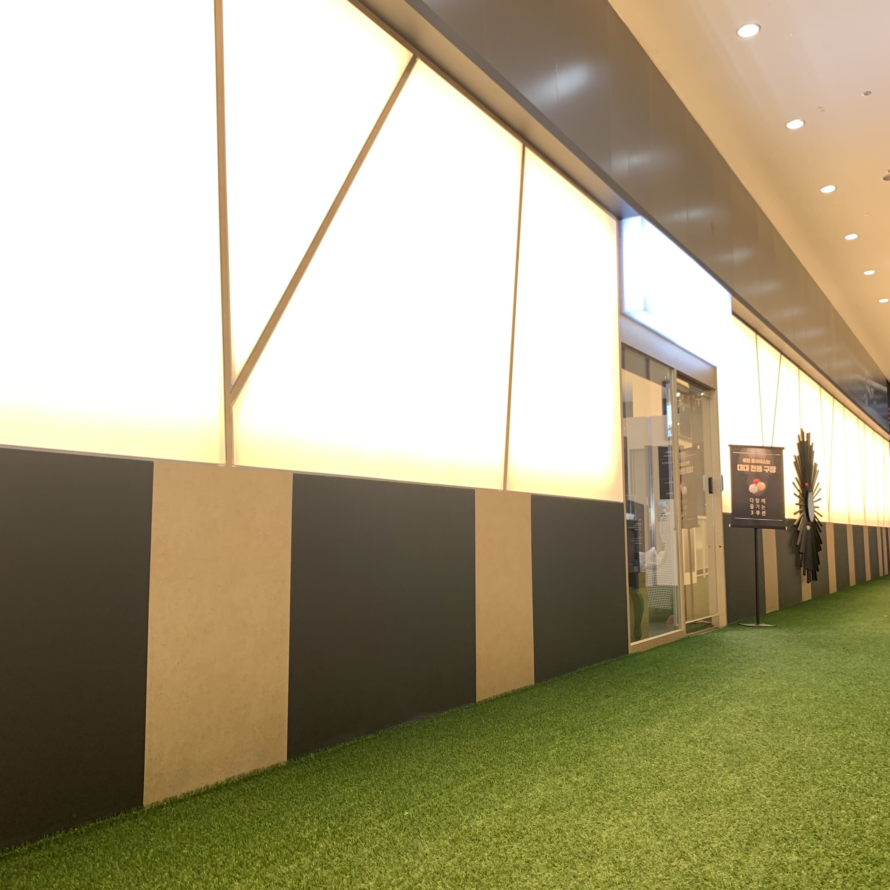 루틴플레이스 대표 이미지