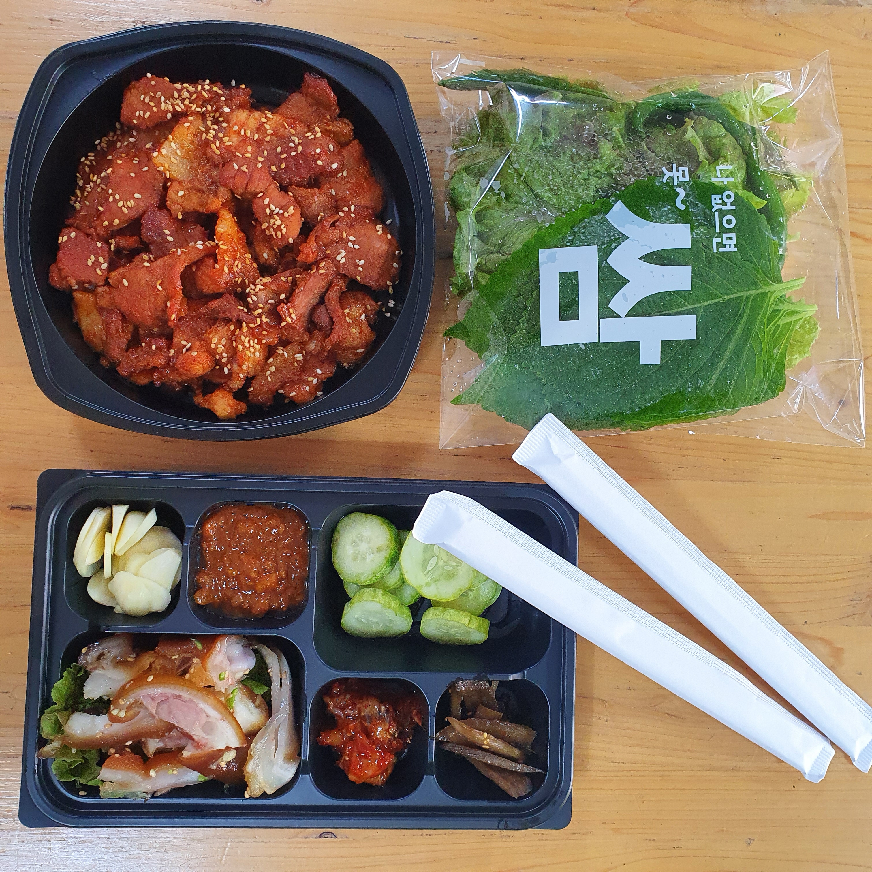 왕십리돼지찌개석쇠불고기