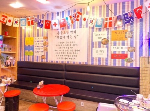 홍등초장