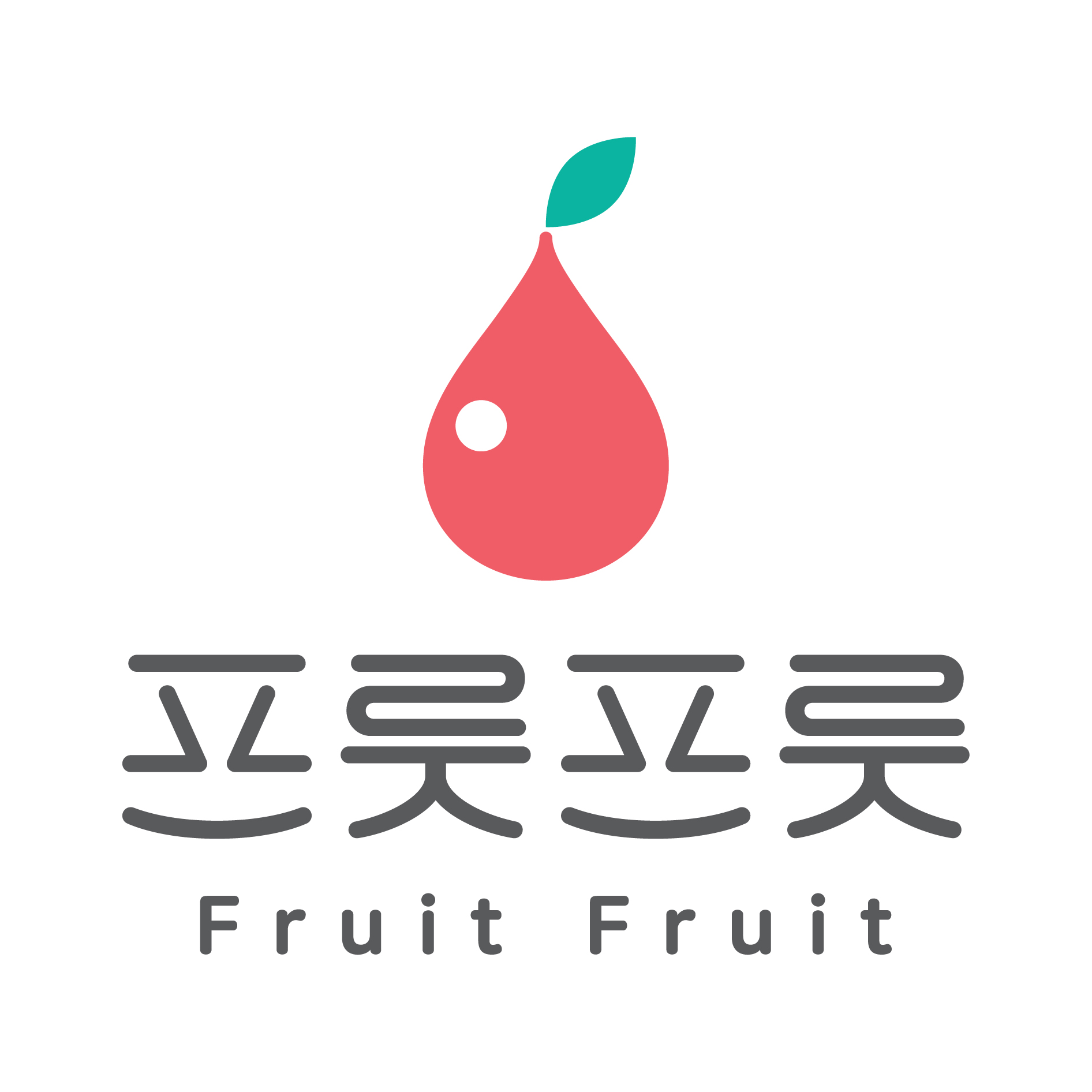 프룻프룻